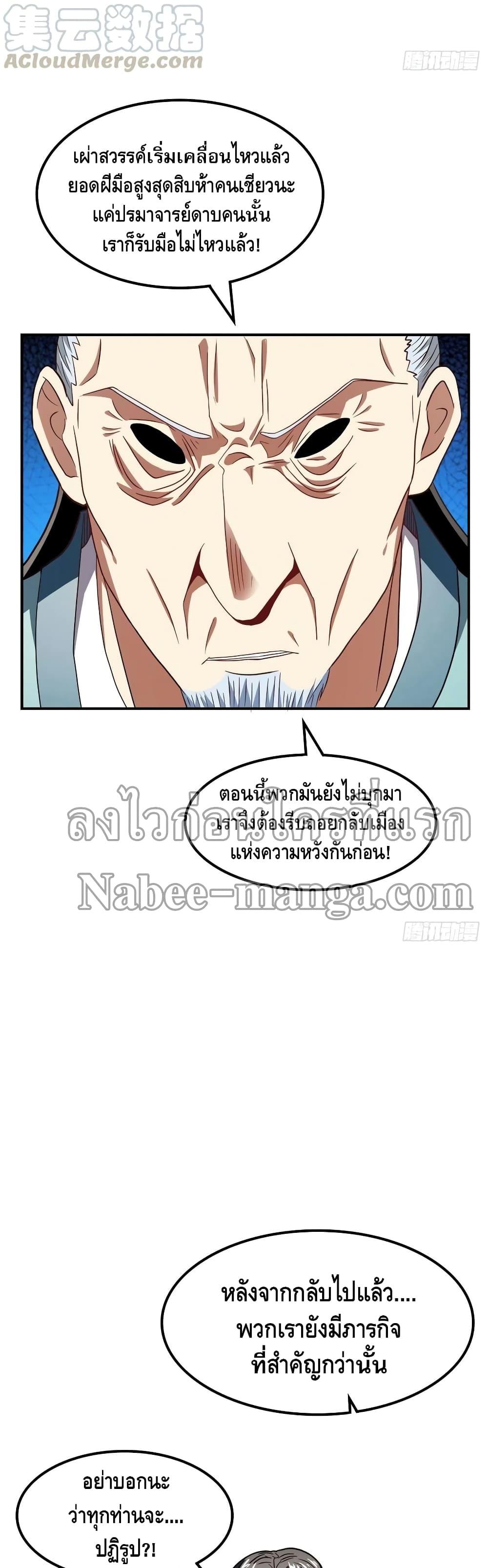 Manga-lc-com อ่านมังงะ อ่านการ์ตูน ออนไลน์ ฟรี HighEnergyStr ตอนที่ 1 2 3 4 5 6 7 8 9 10 11 12 13 14 ฟรี ไม่มีโฆษณา Manga-lc - อ่าน มังงะ อ่าน การ์ตูน ออนไลน์ อ่านมังงะ ฟรี