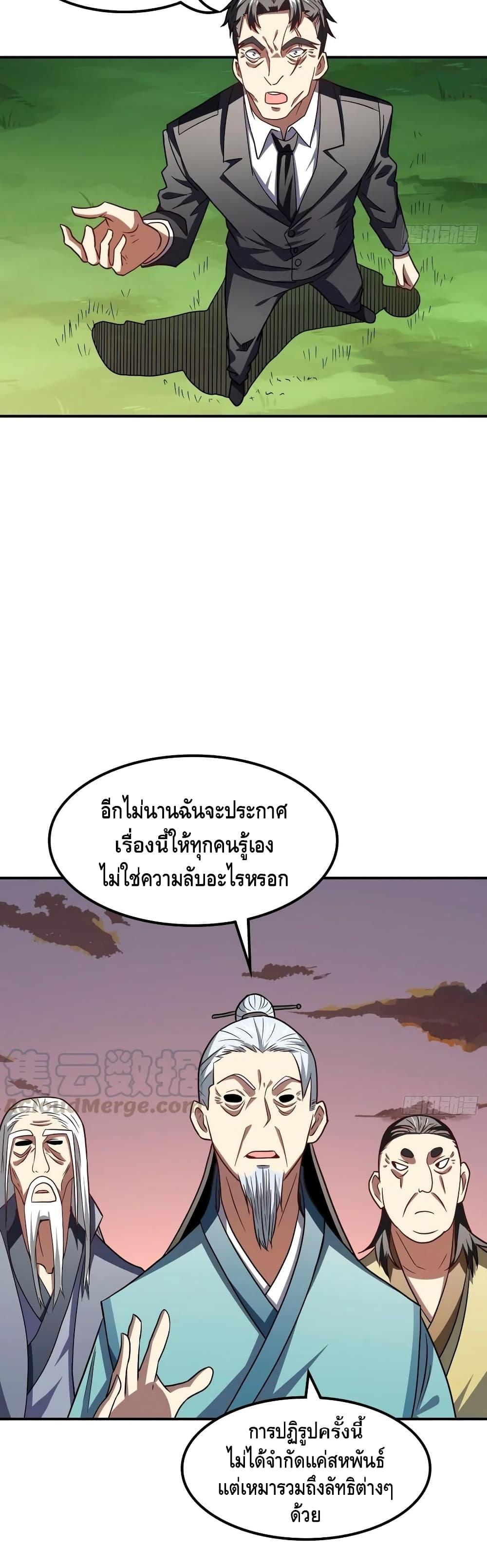 Manga-lc-com อ่านมังงะ อ่านการ์ตูน ออนไลน์ ฟรี HighEnergyStr ตอนที่ 1 2 3 4 5 6 7 8 9 10 11 12 13 14 ฟรี ไม่มีโฆษณา Manga-lc - อ่าน มังงะ อ่าน การ์ตูน ออนไลน์ อ่านมังงะ ฟรี