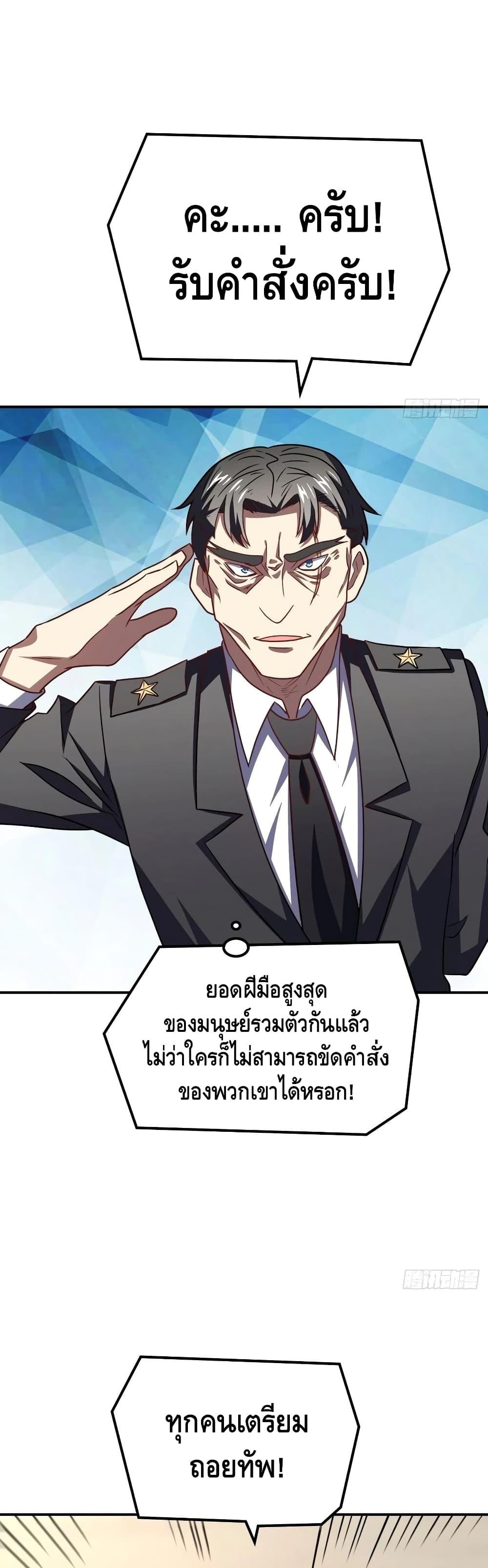 Manga-lc-com อ่านมังงะ อ่านการ์ตูน ออนไลน์ ฟรี HighEnergyStr ตอนที่ 1 2 3 4 5 6 7 8 9 10 11 12 13 14 ฟรี ไม่มีโฆษณา Manga-lc - อ่าน มังงะ อ่าน การ์ตูน ออนไลน์ อ่านมังงะ ฟรี
