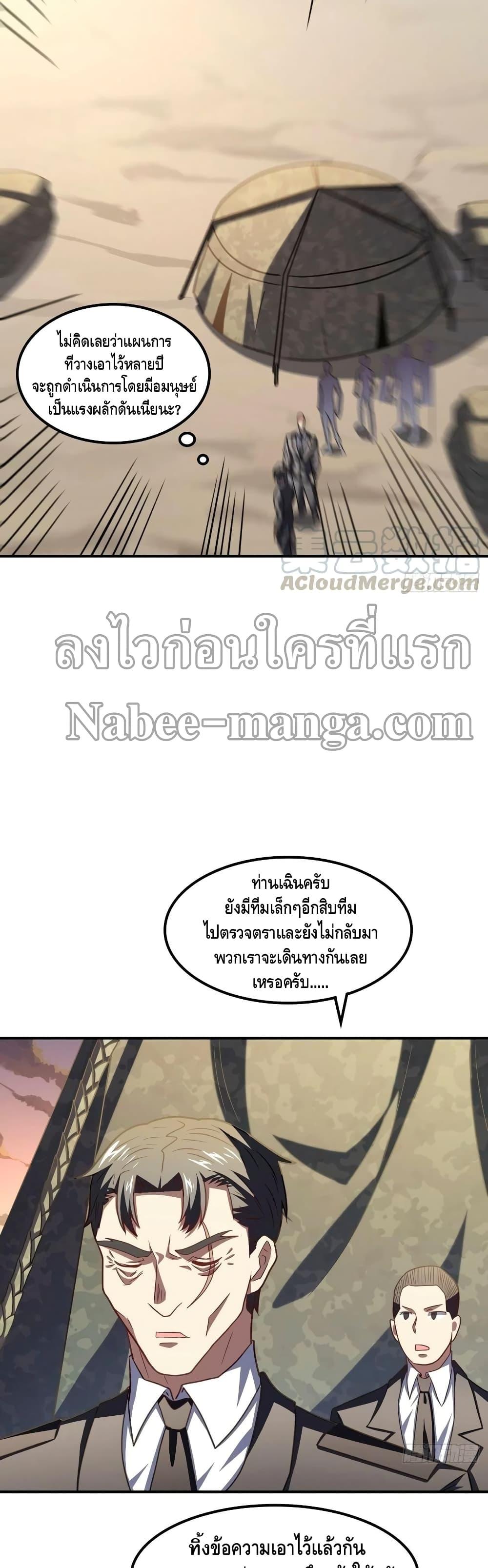 Manga-lc-com อ่านมังงะ อ่านการ์ตูน ออนไลน์ ฟรี HighEnergyStr ตอนที่ 1 2 3 4 5 6 7 8 9 10 11 12 13 14 ฟรี ไม่มีโฆษณา Manga-lc - อ่าน มังงะ อ่าน การ์ตูน ออนไลน์ อ่านมังงะ ฟรี