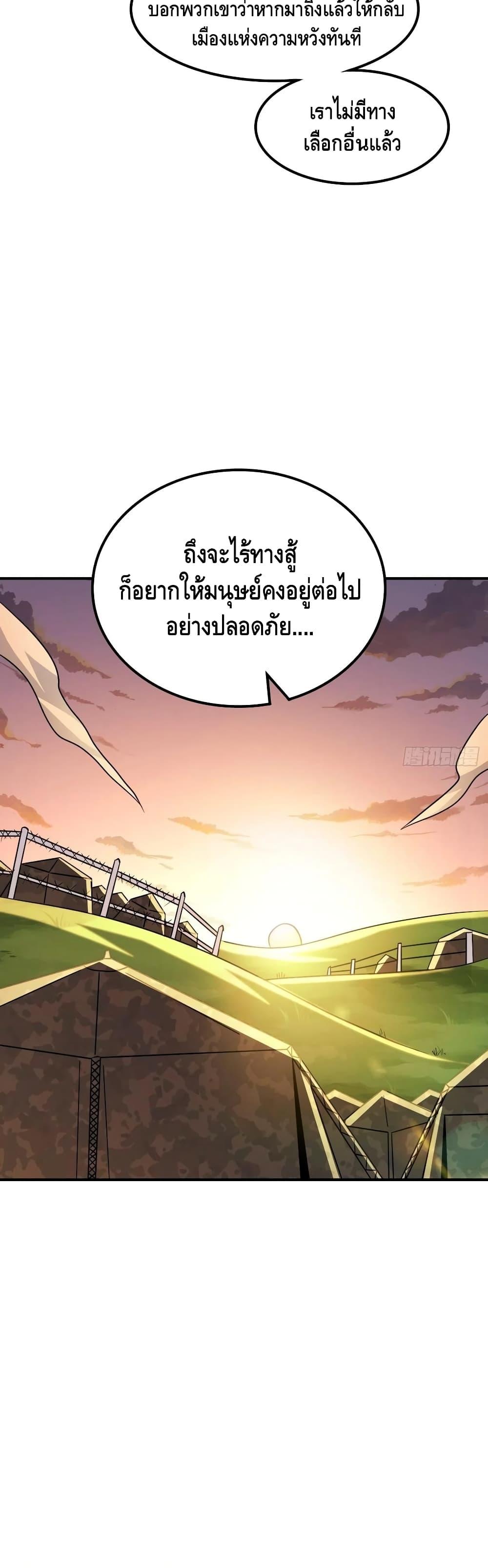 Manga-lc-com อ่านมังงะ อ่านการ์ตูน ออนไลน์ ฟรี HighEnergyStr ตอนที่ 1 2 3 4 5 6 7 8 9 10 11 12 13 14 ฟรี ไม่มีโฆษณา Manga-lc - อ่าน มังงะ อ่าน การ์ตูน ออนไลน์ อ่านมังงะ ฟรี
