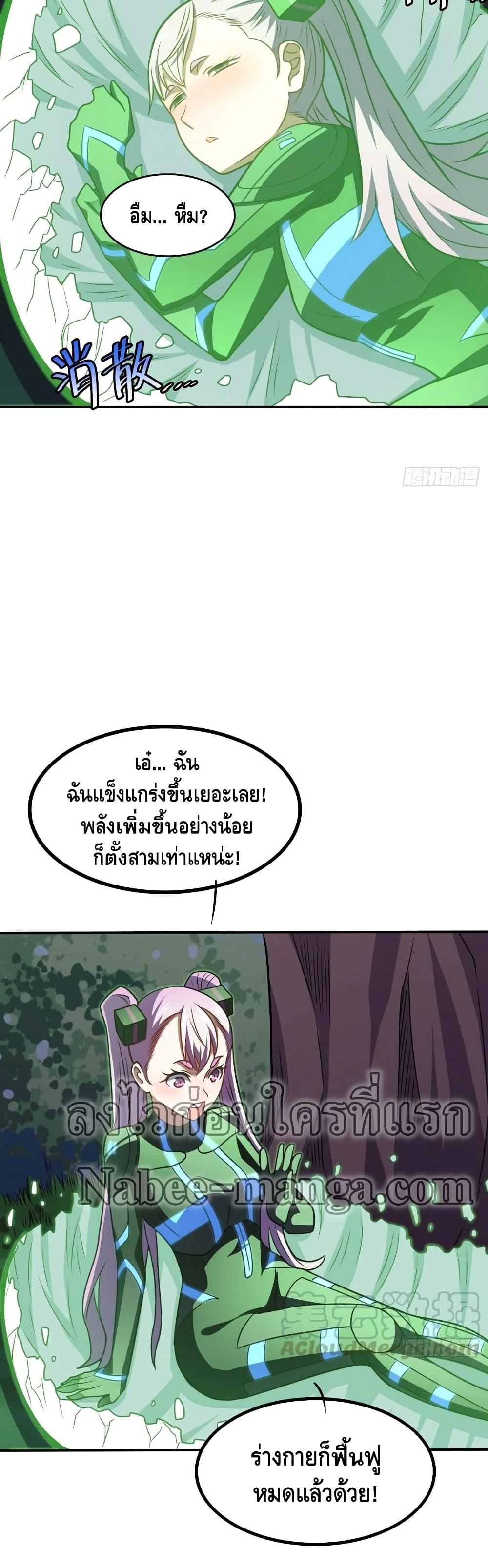 Manga-lc-com อ่านมังงะ อ่านการ์ตูน ออนไลน์ ฟรี HighEnergyStr ตอนที่ 1 2 3 4 5 6 7 8 9 10 11 12 13 14 ฟรี ไม่มีโฆษณา Manga-lc - อ่าน มังงะ อ่าน การ์ตูน ออนไลน์ อ่านมังงะ ฟรี