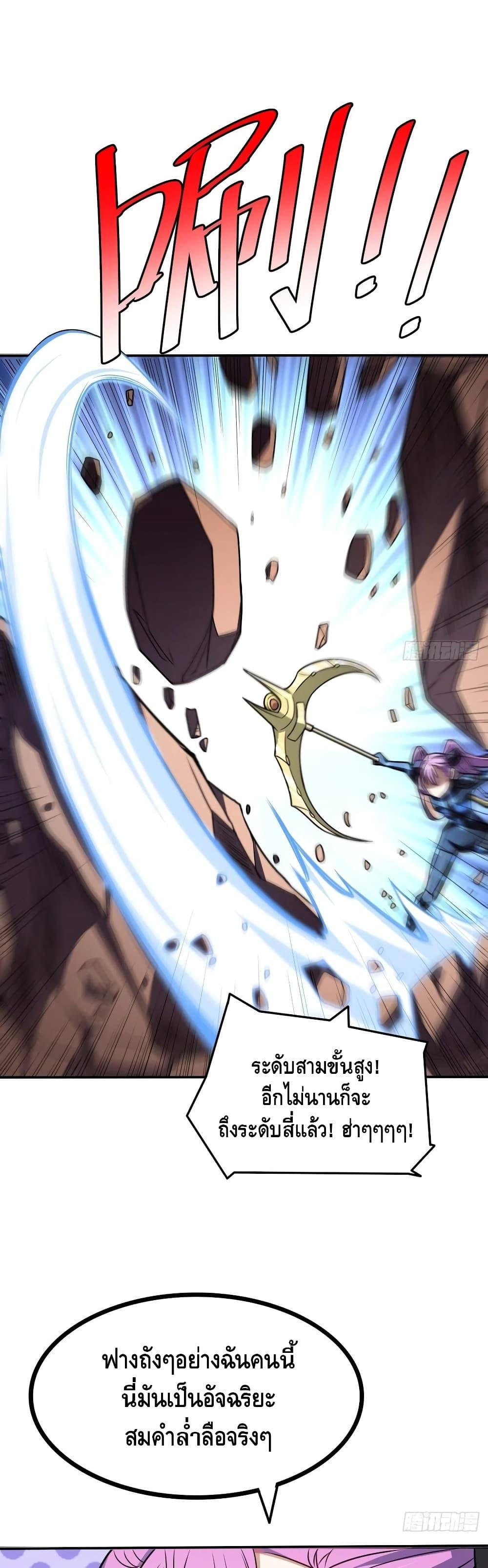 Manga-lc-com อ่านมังงะ อ่านการ์ตูน ออนไลน์ ฟรี HighEnergyStr ตอนที่ 1 2 3 4 5 6 7 8 9 10 11 12 13 14 ฟรี ไม่มีโฆษณา Manga-lc - อ่าน มังงะ อ่าน การ์ตูน ออนไลน์ อ่านมังงะ ฟรี