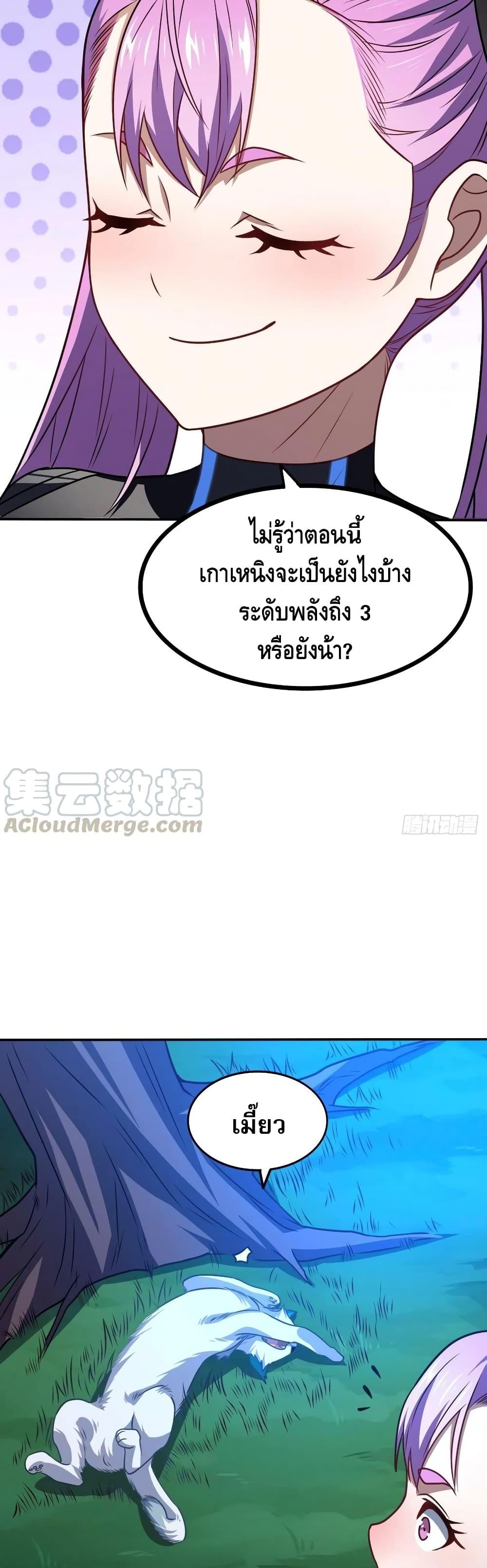 Manga-lc-com อ่านมังงะ อ่านการ์ตูน ออนไลน์ ฟรี HighEnergyStr ตอนที่ 1 2 3 4 5 6 7 8 9 10 11 12 13 14 ฟรี ไม่มีโฆษณา Manga-lc - อ่าน มังงะ อ่าน การ์ตูน ออนไลน์ อ่านมังงะ ฟรี