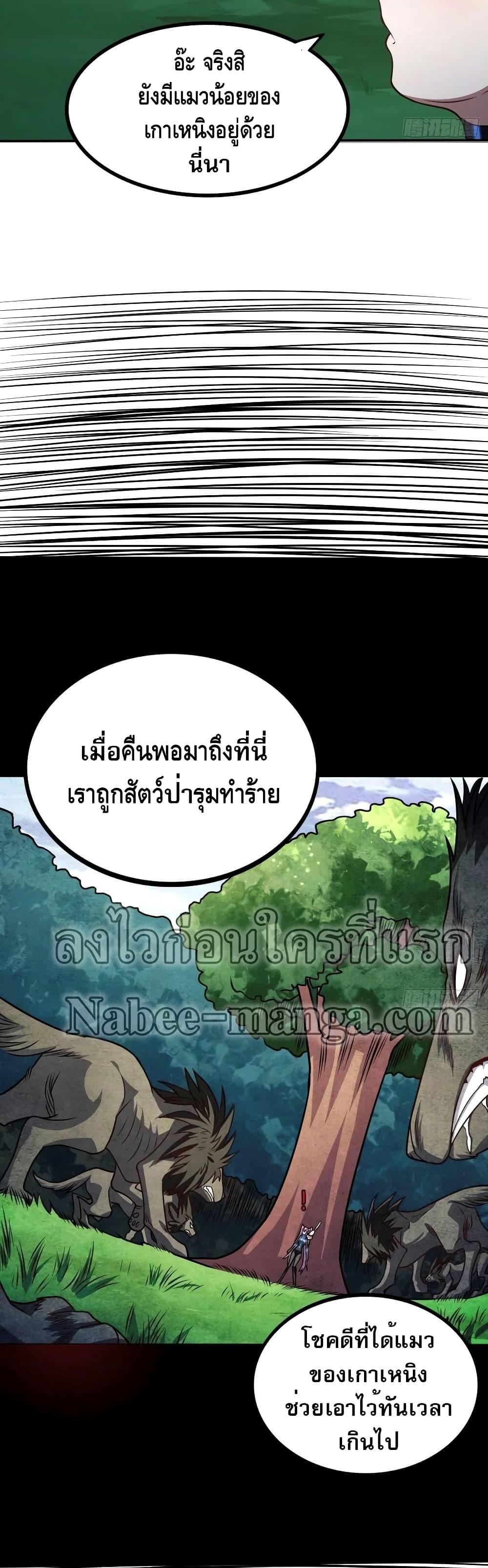 Manga-lc-com อ่านมังงะ อ่านการ์ตูน ออนไลน์ ฟรี HighEnergyStr ตอนที่ 1 2 3 4 5 6 7 8 9 10 11 12 13 14 ฟรี ไม่มีโฆษณา Manga-lc - อ่าน มังงะ อ่าน การ์ตูน ออนไลน์ อ่านมังงะ ฟรี