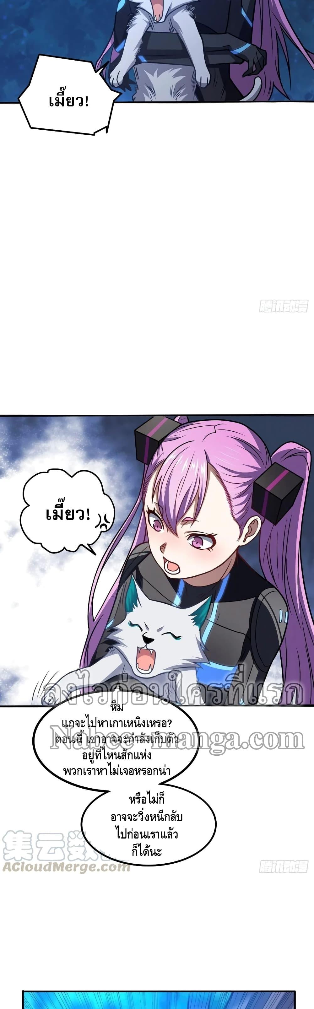 Manga-lc-com อ่านมังงะ อ่านการ์ตูน ออนไลน์ ฟรี HighEnergyStr ตอนที่ 1 2 3 4 5 6 7 8 9 10 11 12 13 14 ฟรี ไม่มีโฆษณา Manga-lc - อ่าน มังงะ อ่าน การ์ตูน ออนไลน์ อ่านมังงะ ฟรี