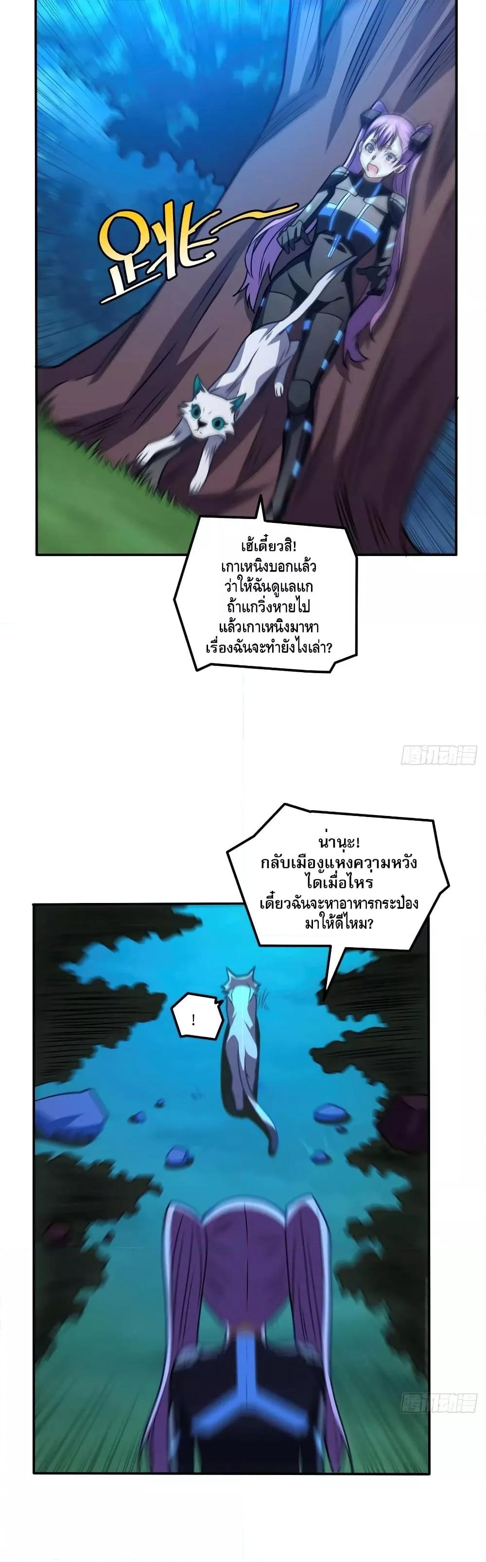 Manga-lc-com อ่านมังงะ อ่านการ์ตูน ออนไลน์ ฟรี HighEnergyStr ตอนที่ 1 2 3 4 5 6 7 8 9 10 11 12 13 14 ฟรี ไม่มีโฆษณา Manga-lc - อ่าน มังงะ อ่าน การ์ตูน ออนไลน์ อ่านมังงะ ฟรี