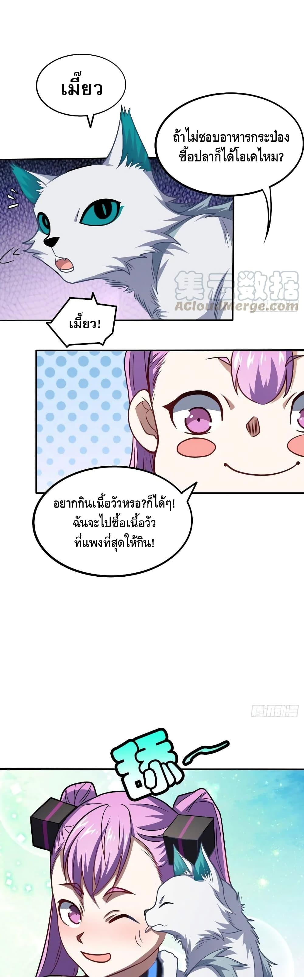 Manga-lc-com อ่านมังงะ อ่านการ์ตูน ออนไลน์ ฟรี HighEnergyStr ตอนที่ 1 2 3 4 5 6 7 8 9 10 11 12 13 14 ฟรี ไม่มีโฆษณา Manga-lc - อ่าน มังงะ อ่าน การ์ตูน ออนไลน์ อ่านมังงะ ฟรี