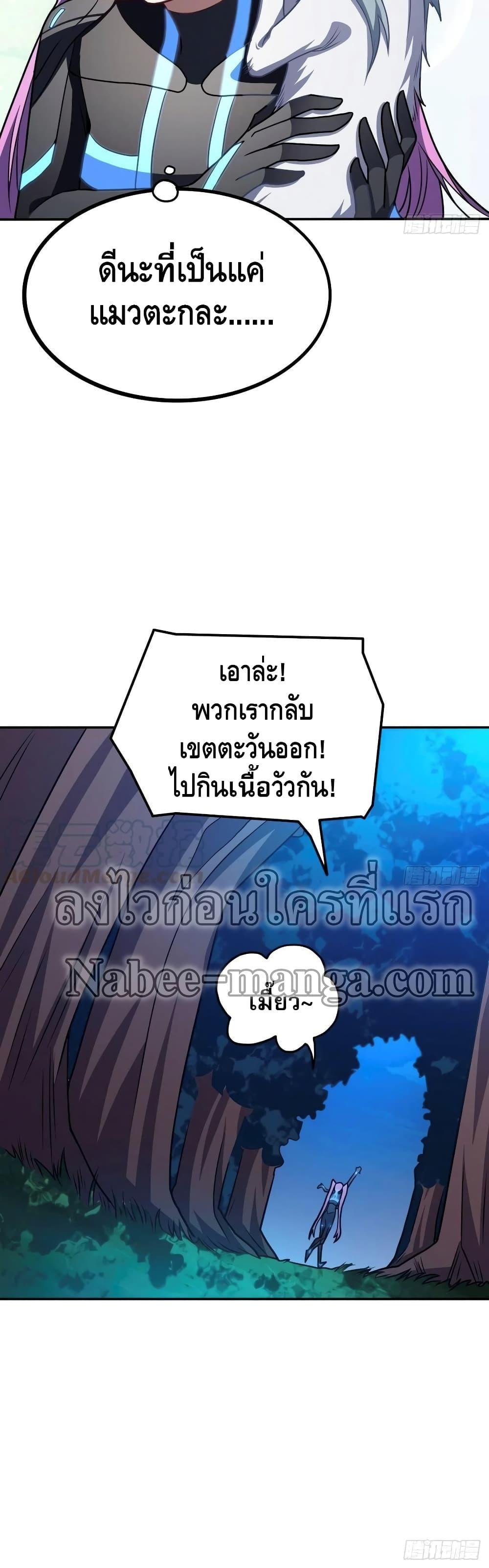 Manga-lc-com อ่านมังงะ อ่านการ์ตูน ออนไลน์ ฟรี HighEnergyStr ตอนที่ 1 2 3 4 5 6 7 8 9 10 11 12 13 14 ฟรี ไม่มีโฆษณา Manga-lc - อ่าน มังงะ อ่าน การ์ตูน ออนไลน์ อ่านมังงะ ฟรี