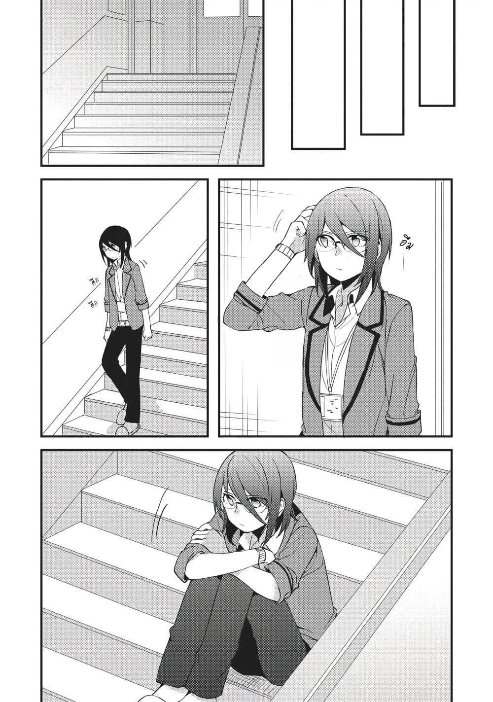 Manga-lc-com อ่านมังงะ อ่านการ์ตูน ออนไลน์ ฟรี Now Loading…! ตอนที่ 1 2 3 4 5 6 7 8 9 10 11 12 13 14 ฟรี ไม่มีโฆษณา Manga-lc - อ่าน มังงะ อ่าน การ์ตูน ออนไลน์ อ่านมังงะ ฟรี