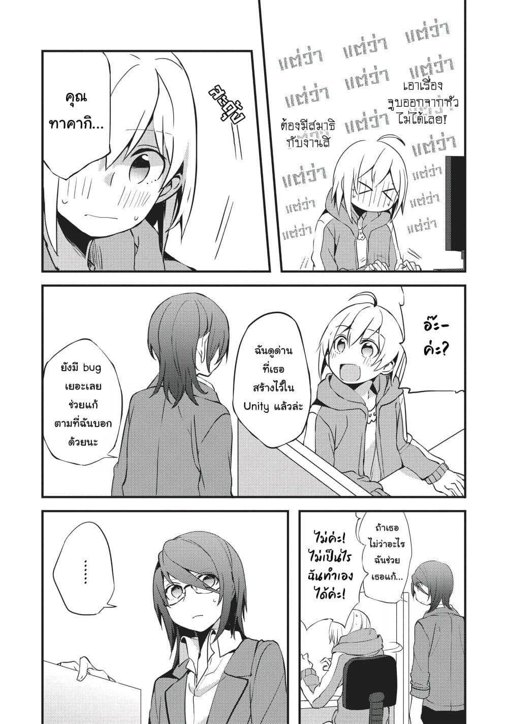 Manga-lc-com อ่านมังงะ อ่านการ์ตูน ออนไลน์ ฟรี Now Loading…! ตอนที่ 1 2 3 4 5 6 7 8 9 10 11 12 13 14 ฟรี ไม่มีโฆษณา Manga-lc - อ่าน มังงะ อ่าน การ์ตูน ออนไลน์ อ่านมังงะ ฟรี