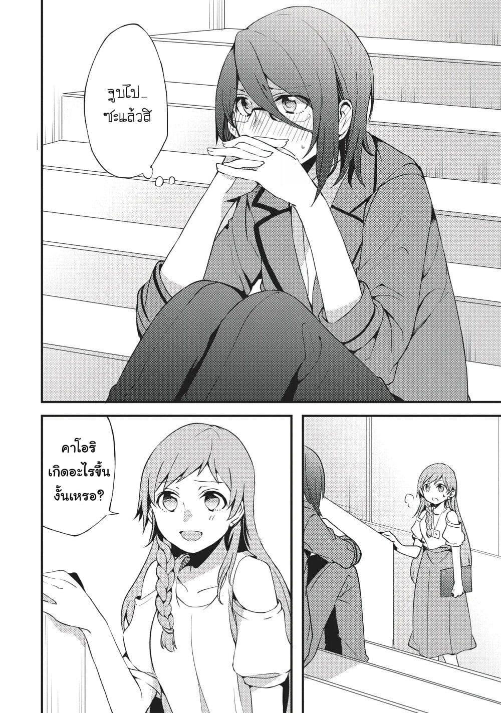 Manga-lc-com อ่านมังงะ อ่านการ์ตูน ออนไลน์ ฟรี Now Loading…! ตอนที่ 1 2 3 4 5 6 7 8 9 10 11 12 13 14 ฟรี ไม่มีโฆษณา Manga-lc - อ่าน มังงะ อ่าน การ์ตูน ออนไลน์ อ่านมังงะ ฟรี