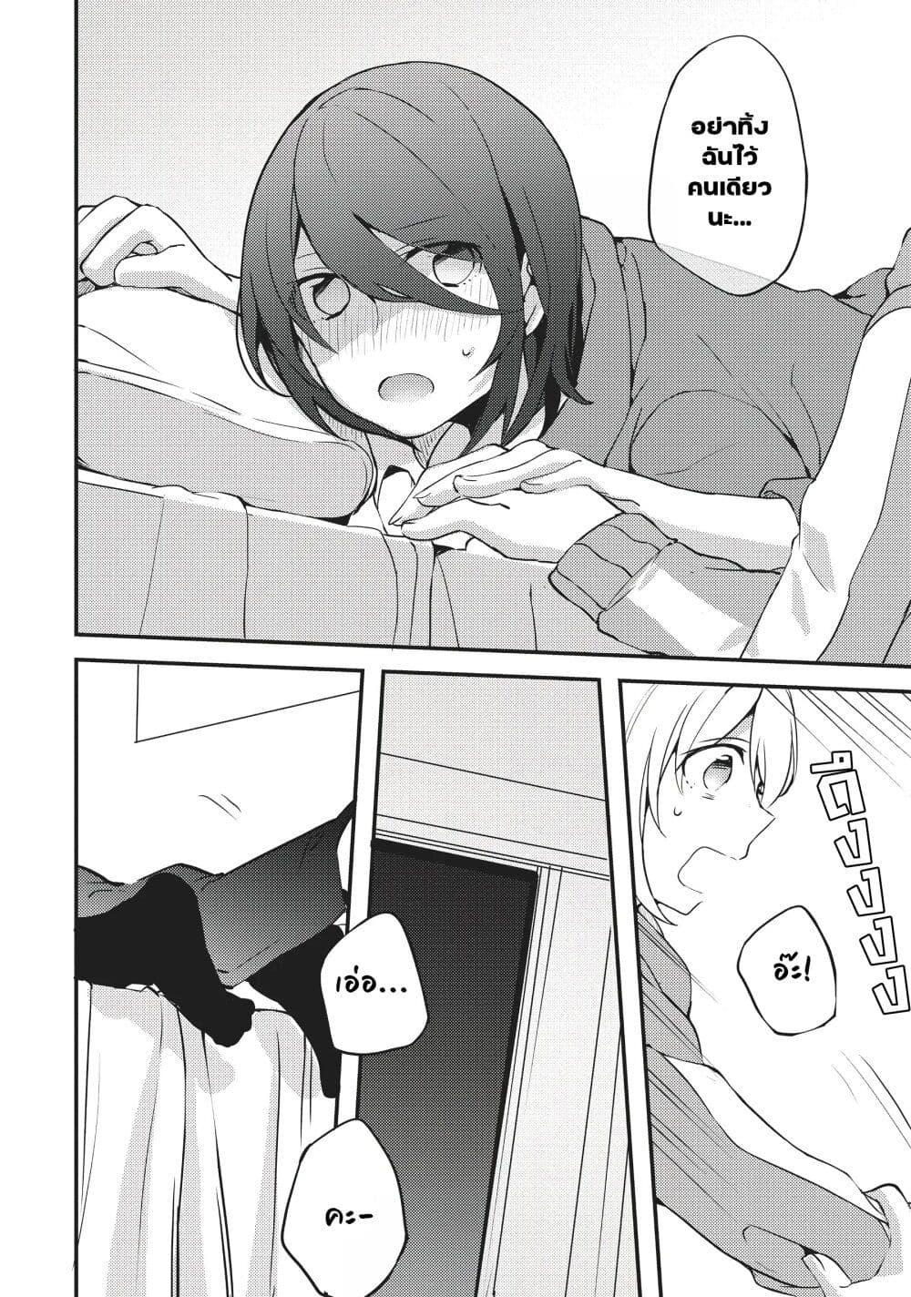 Manga-lc-com อ่านมังงะ อ่านการ์ตูน ออนไลน์ ฟรี Now Loading…! ตอนที่ 1 2 3 4 5 6 7 8 9 10 11 12 13 14 ฟรี ไม่มีโฆษณา Manga-lc - อ่าน มังงะ อ่าน การ์ตูน ออนไลน์ อ่านมังงะ ฟรี