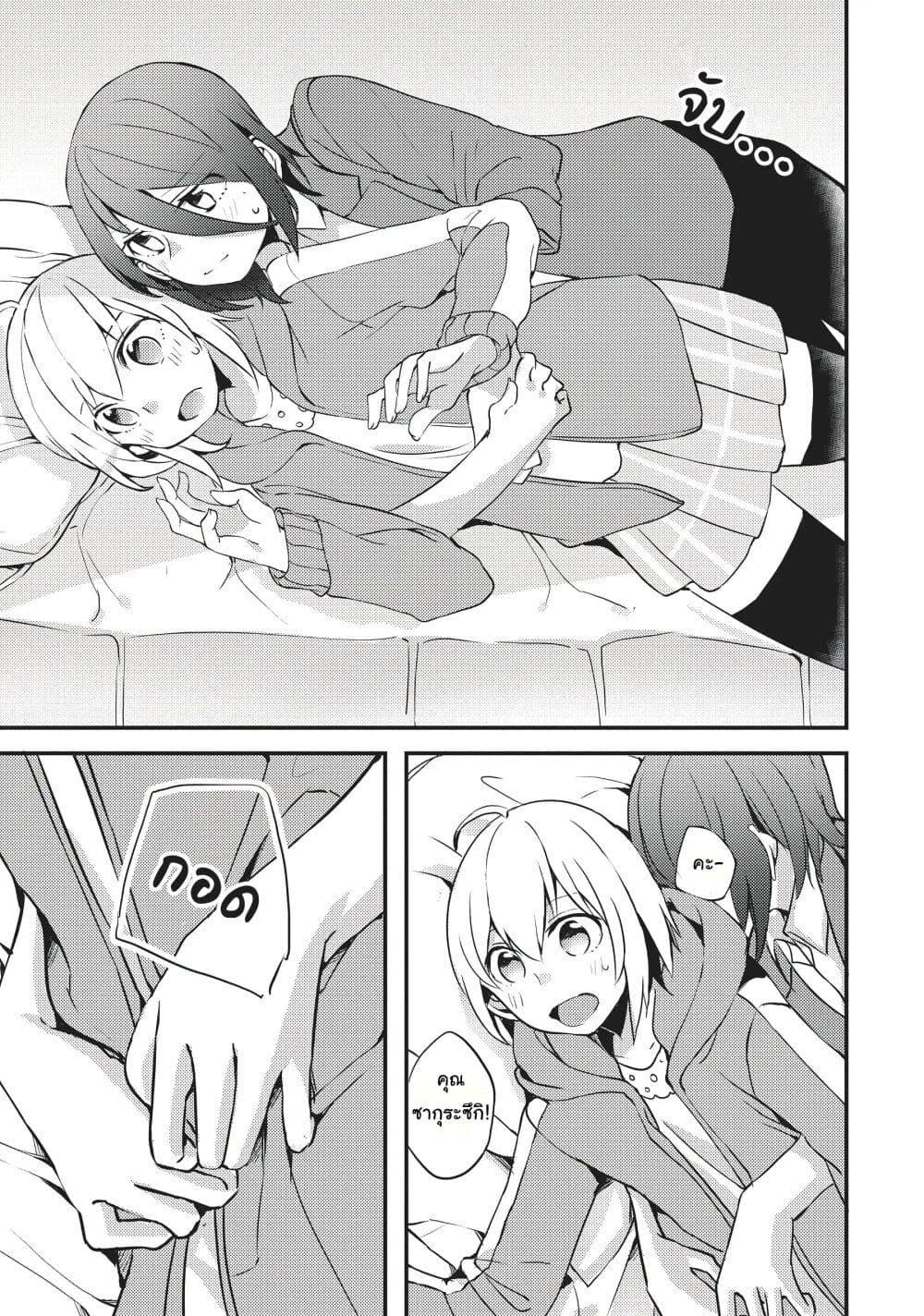 Manga-lc-com อ่านมังงะ อ่านการ์ตูน ออนไลน์ ฟรี Now Loading…! ตอนที่ 1 2 3 4 5 6 7 8 9 10 11 12 13 14 ฟรี ไม่มีโฆษณา Manga-lc - อ่าน มังงะ อ่าน การ์ตูน ออนไลน์ อ่านมังงะ ฟรี