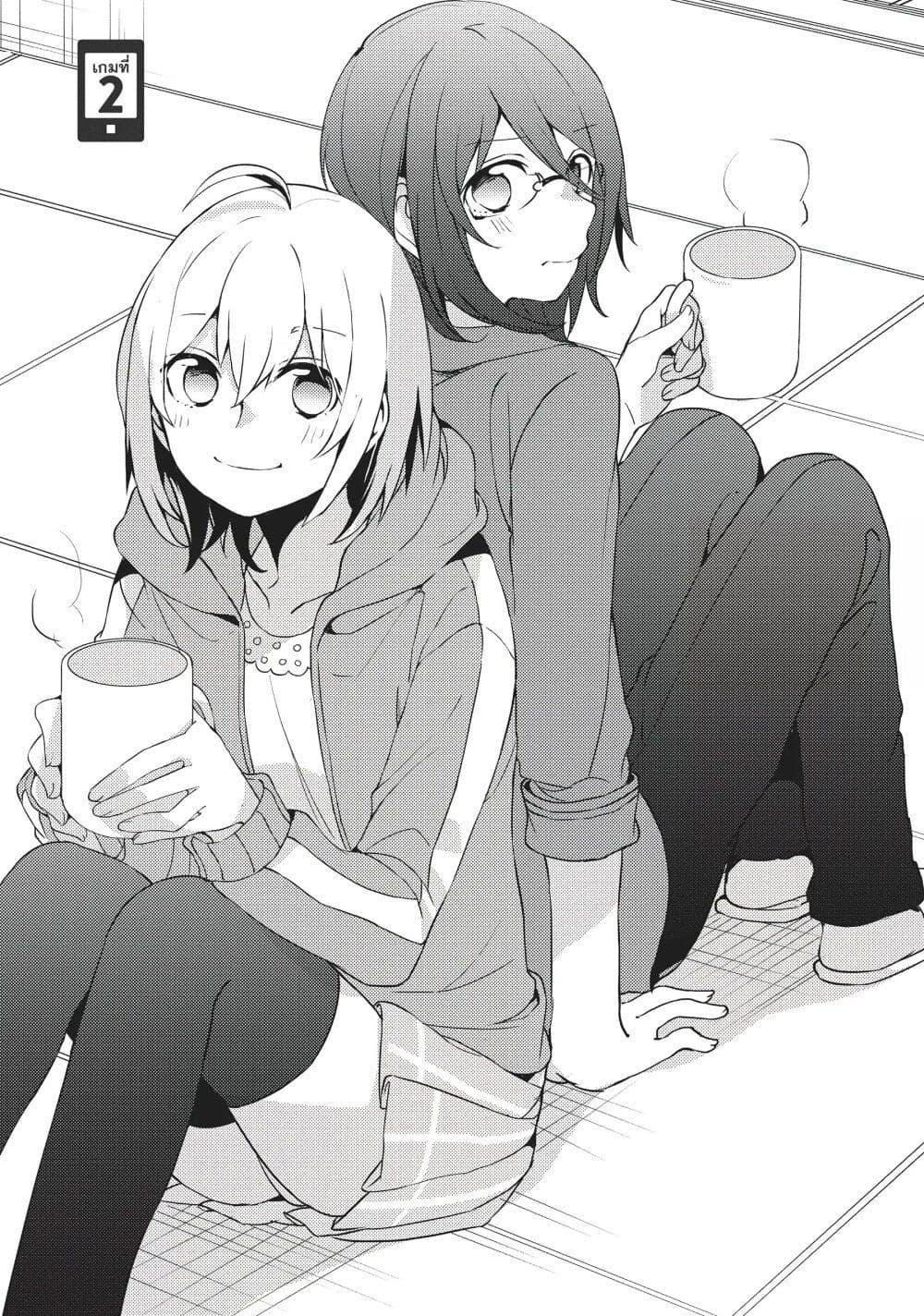 Manga-lc-com อ่านมังงะ อ่านการ์ตูน ออนไลน์ ฟรี Now Loading…! ตอนที่ 1 2 3 4 5 6 7 8 9 10 11 12 13 14 ฟรี ไม่มีโฆษณา Manga-lc - อ่าน มังงะ อ่าน การ์ตูน ออนไลน์ อ่านมังงะ ฟรี