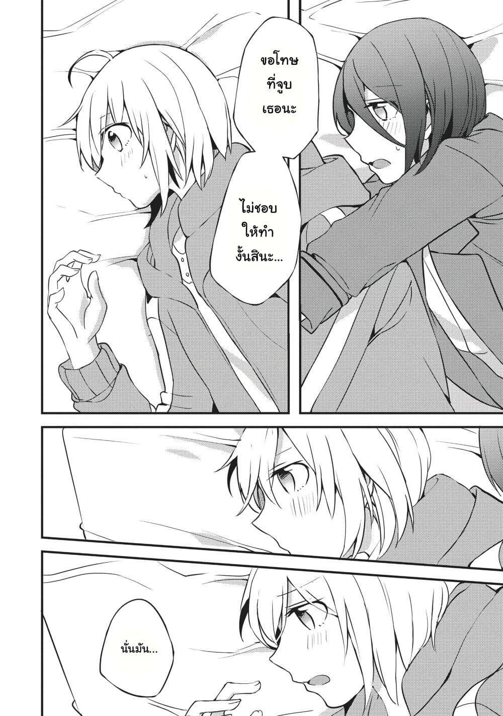 Manga-lc-com อ่านมังงะ อ่านการ์ตูน ออนไลน์ ฟรี Now Loading…! ตอนที่ 1 2 3 4 5 6 7 8 9 10 11 12 13 14 ฟรี ไม่มีโฆษณา Manga-lc - อ่าน มังงะ อ่าน การ์ตูน ออนไลน์ อ่านมังงะ ฟรี