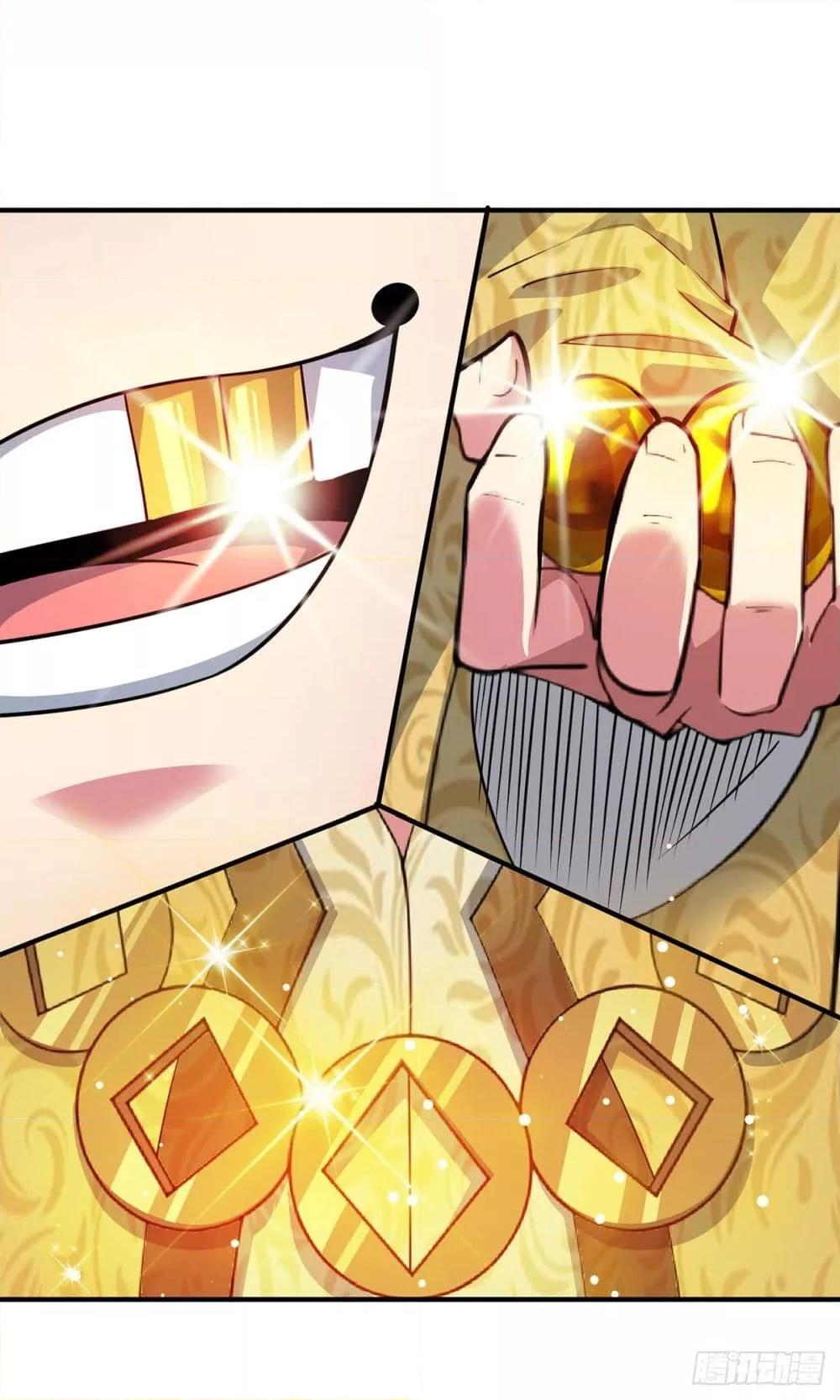 Manga-lc-com อ่านมังงะ อ่านการ์ตูน ออนไลน์ ฟรี EternalFirstS ตอนที่ 1 2 3 4 5 6 7 8 9 10 11 12 13 14 ฟรี ไม่มีโฆษณา Manga-lc - อ่าน มังงะ อ่าน การ์ตูน ออนไลน์ อ่านมังงะ ฟรี