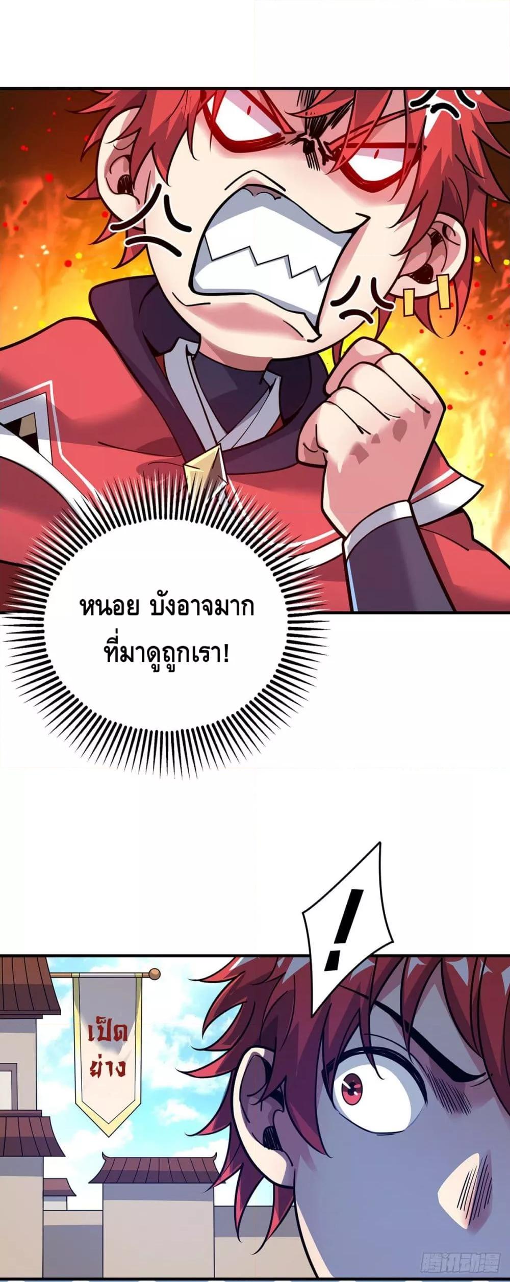 Manga-lc-com อ่านมังงะ อ่านการ์ตูน ออนไลน์ ฟรี EternalFirstS ตอนที่ 1 2 3 4 5 6 7 8 9 10 11 12 13 14 ฟรี ไม่มีโฆษณา Manga-lc - อ่าน มังงะ อ่าน การ์ตูน ออนไลน์ อ่านมังงะ ฟรี