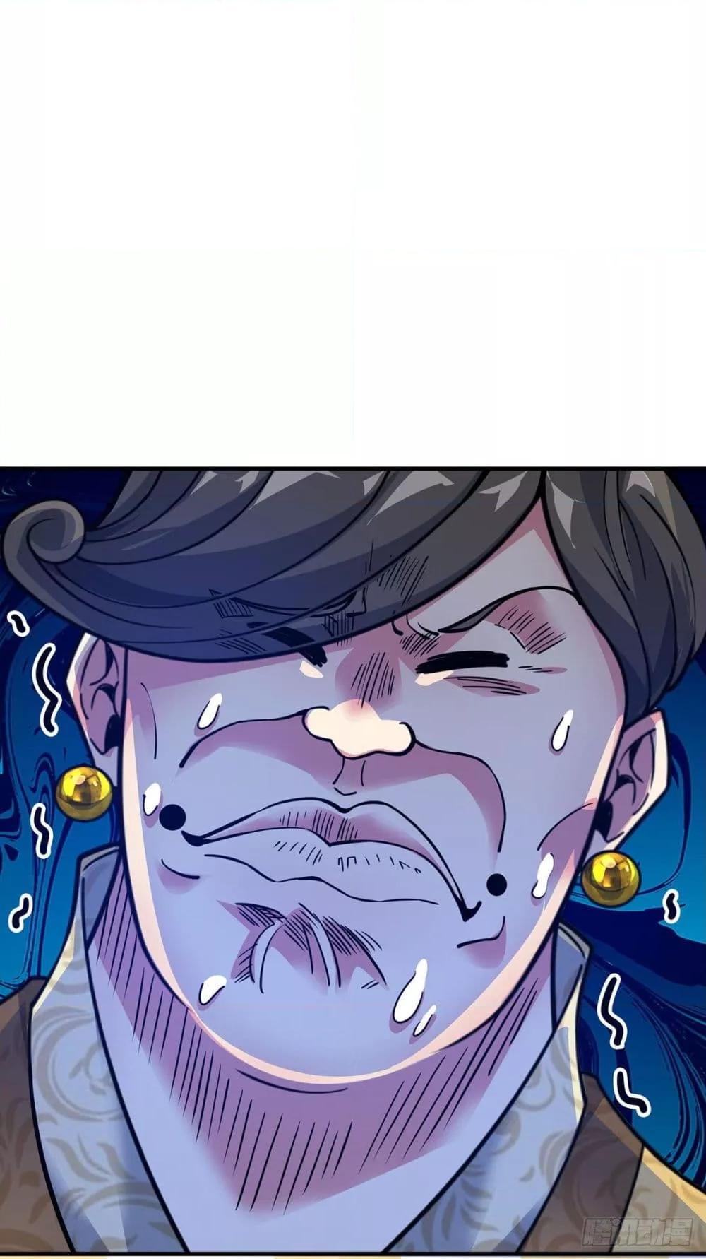 Manga-lc-com อ่านมังงะ อ่านการ์ตูน ออนไลน์ ฟรี EternalFirstS ตอนที่ 1 2 3 4 5 6 7 8 9 10 11 12 13 14 ฟรี ไม่มีโฆษณา Manga-lc - อ่าน มังงะ อ่าน การ์ตูน ออนไลน์ อ่านมังงะ ฟรี