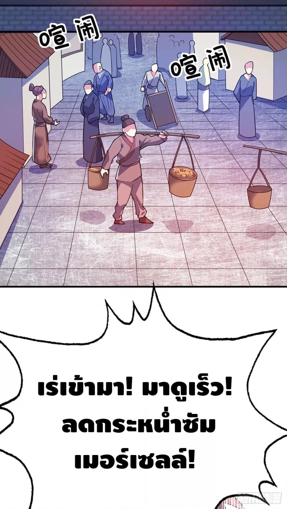 Manga-lc-com อ่านมังงะ อ่านการ์ตูน ออนไลน์ ฟรี EternalFirstS ตอนที่ 1 2 3 4 5 6 7 8 9 10 11 12 13 14 ฟรี ไม่มีโฆษณา Manga-lc - อ่าน มังงะ อ่าน การ์ตูน ออนไลน์ อ่านมังงะ ฟรี