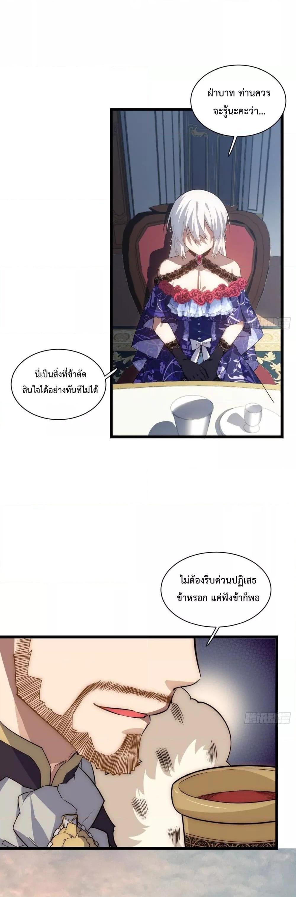 Manga-lc-com อ่านมังงะ อ่านการ์ตูน ออนไลน์ ฟรี EvilLichWhoE ตอนที่ 1 2 3 4 5 6 7 8 9 10 11 12 13 14 ฟรี ไม่มีโฆษณา Manga-lc - อ่าน มังงะ อ่าน การ์ตูน ออนไลน์ อ่านมังงะ ฟรี