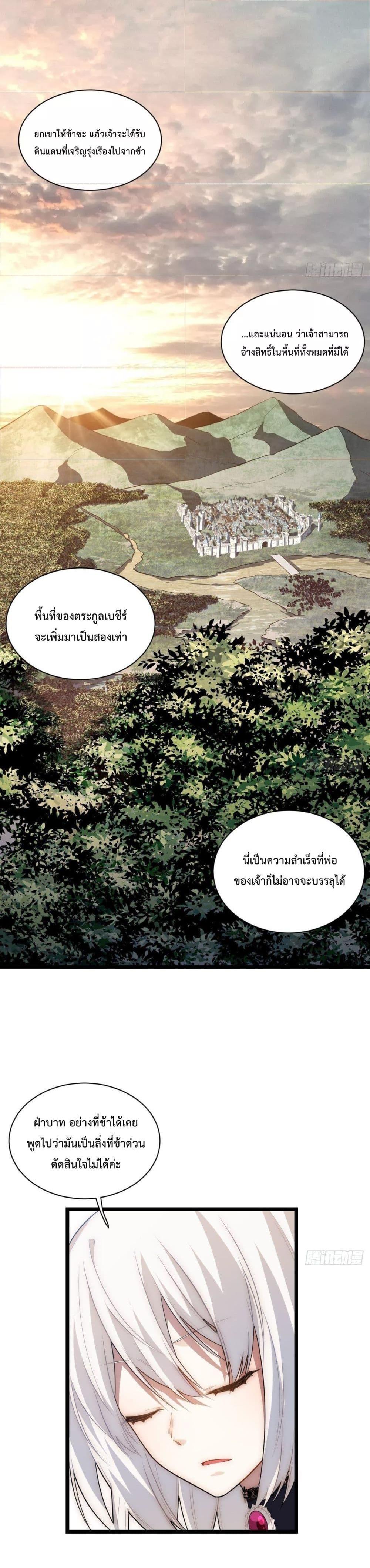 Manga-lc-com อ่านมังงะ อ่านการ์ตูน ออนไลน์ ฟรี EvilLichWhoE ตอนที่ 1 2 3 4 5 6 7 8 9 10 11 12 13 14 ฟรี ไม่มีโฆษณา Manga-lc - อ่าน มังงะ อ่าน การ์ตูน ออนไลน์ อ่านมังงะ ฟรี