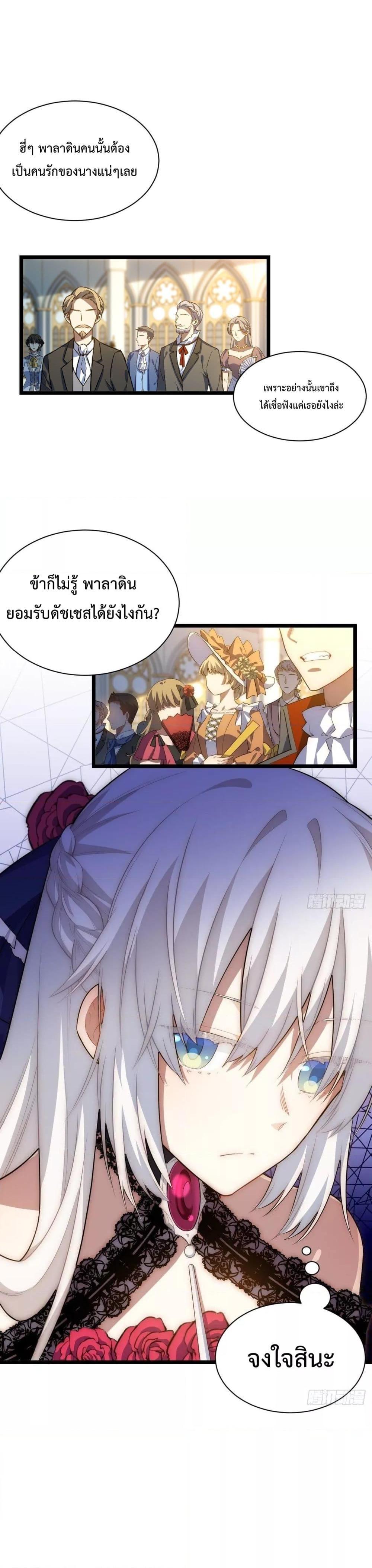 Manga-lc-com อ่านมังงะ อ่านการ์ตูน ออนไลน์ ฟรี EvilLichWhoE ตอนที่ 1 2 3 4 5 6 7 8 9 10 11 12 13 14 ฟรี ไม่มีโฆษณา Manga-lc - อ่าน มังงะ อ่าน การ์ตูน ออนไลน์ อ่านมังงะ ฟรี