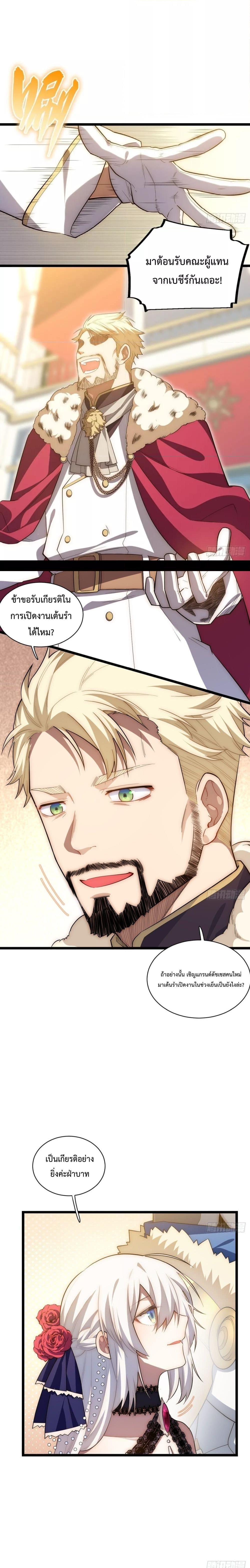 Manga-lc-com อ่านมังงะ อ่านการ์ตูน ออนไลน์ ฟรี EvilLichWhoE ตอนที่ 1 2 3 4 5 6 7 8 9 10 11 12 13 14 ฟรี ไม่มีโฆษณา Manga-lc - อ่าน มังงะ อ่าน การ์ตูน ออนไลน์ อ่านมังงะ ฟรี