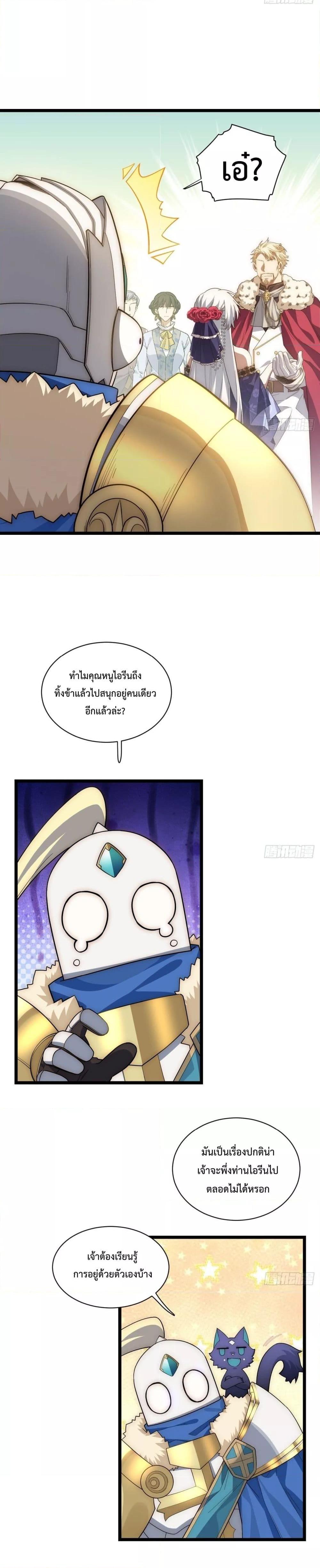 Manga-lc-com อ่านมังงะ อ่านการ์ตูน ออนไลน์ ฟรี EvilLichWhoE ตอนที่ 1 2 3 4 5 6 7 8 9 10 11 12 13 14 ฟรี ไม่มีโฆษณา Manga-lc - อ่าน มังงะ อ่าน การ์ตูน ออนไลน์ อ่านมังงะ ฟรี