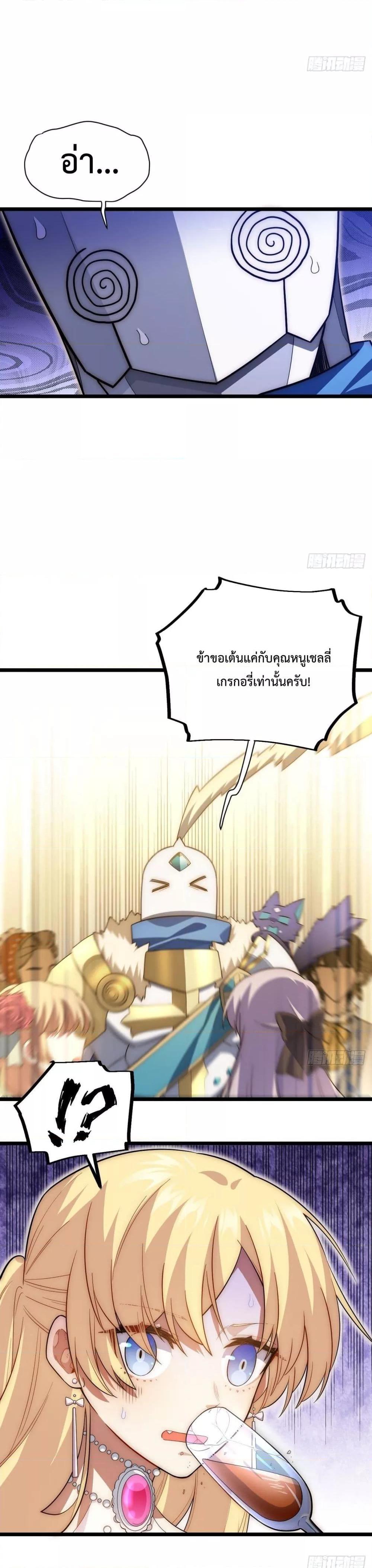 Manga-lc-com อ่านมังงะ อ่านการ์ตูน ออนไลน์ ฟรี EvilLichWhoE ตอนที่ 1 2 3 4 5 6 7 8 9 10 11 12 13 14 ฟรี ไม่มีโฆษณา Manga-lc - อ่าน มังงะ อ่าน การ์ตูน ออนไลน์ อ่านมังงะ ฟรี