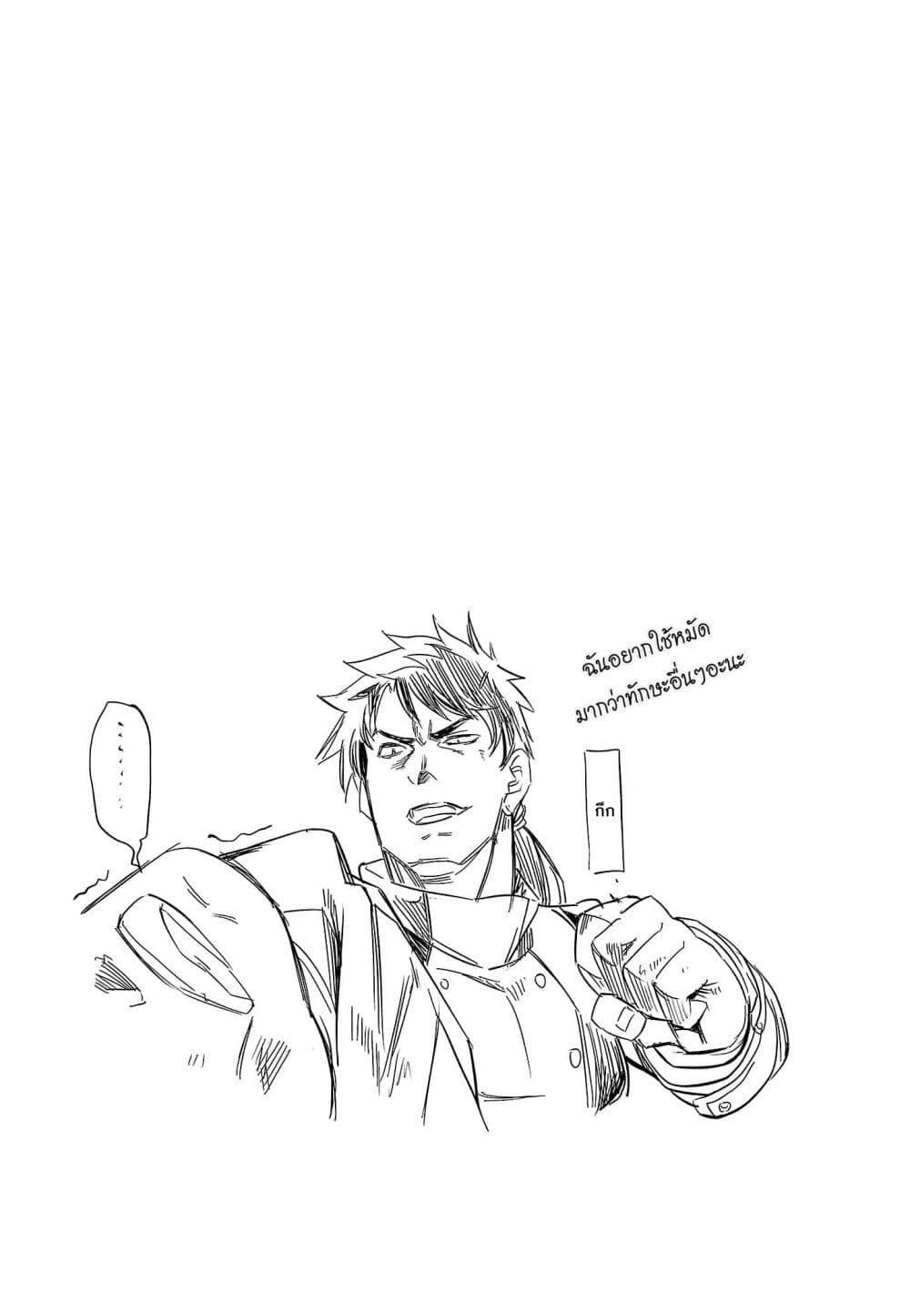 Manga-lc-com อ่านมังงะ อ่านการ์ตูน ออนไลน์ ฟรี Class  no Eiyuutan Koushaku-ka wo Tsuihou Sareta ga, Jitsu wa Nagutta Dake de Skill wo Kakutoku Dekiru to Wakari, Tairiku Ichi no Eiyuu ni Nobori Tsumeru ตอนที่ 1 2 3 4 5 6 7 8 9 10 11 12 13 14 ฟรี ไม่มีโฆษณา Manga-lc - อ่าน มังงะ อ่าน การ์ตูน ออนไลน์ อ่านมังงะ ฟรี