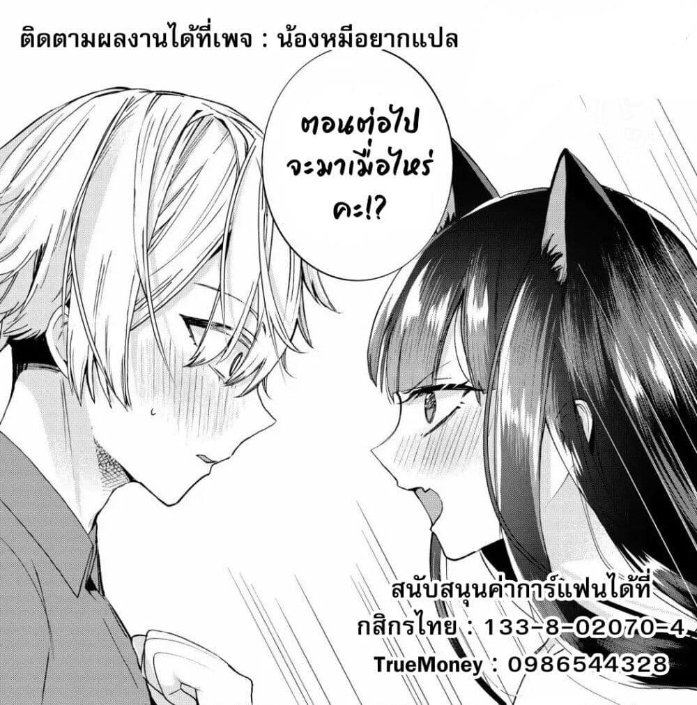 Manga-lc-com อ่านมังงะ อ่านการ์ตูน ออนไลน์ ฟรี Class  no Eiyuutan Koushaku-ka wo Tsuihou Sareta ga, Jitsu wa Nagutta Dake de Skill wo Kakutoku Dekiru to Wakari, Tairiku Ichi no Eiyuu ni Nobori Tsumeru ตอนที่ 1 2 3 4 5 6 7 8 9 10 11 12 13 14 ฟรี ไม่มีโฆษณา Manga-lc - อ่าน มังงะ อ่าน การ์ตูน ออนไลน์ อ่านมังงะ ฟรี