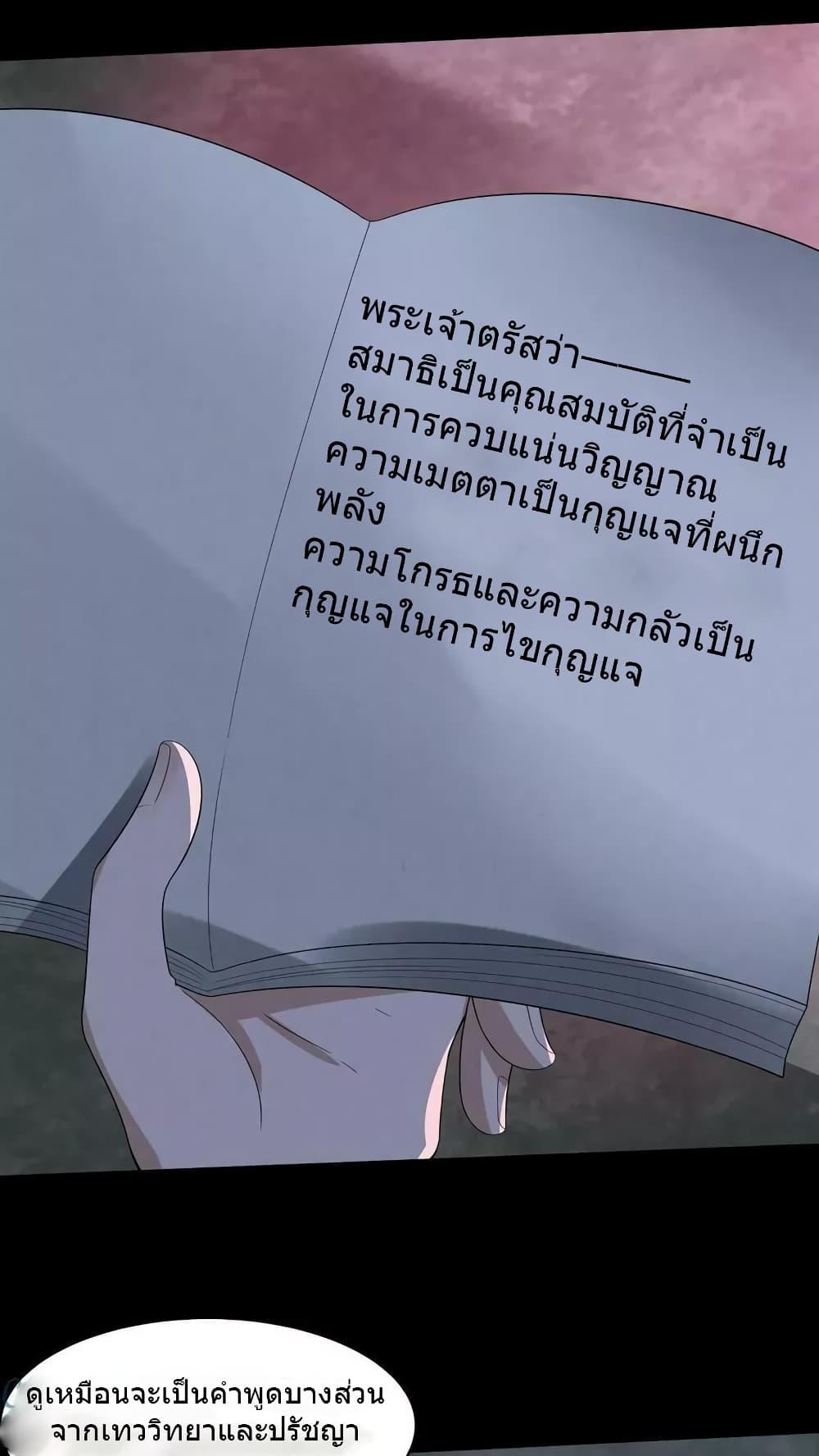 Manga-lc-com อ่านมังงะ อ่านการ์ตูน ออนไลน์ ฟรี OverlyFerociou ตอนที่ 1 2 3 4 5 6 7 8 9 10 11 12 13 14 ฟรี ไม่มีโฆษณา Manga-lc - อ่าน มังงะ อ่าน การ์ตูน ออนไลน์ อ่านมังงะ ฟรี