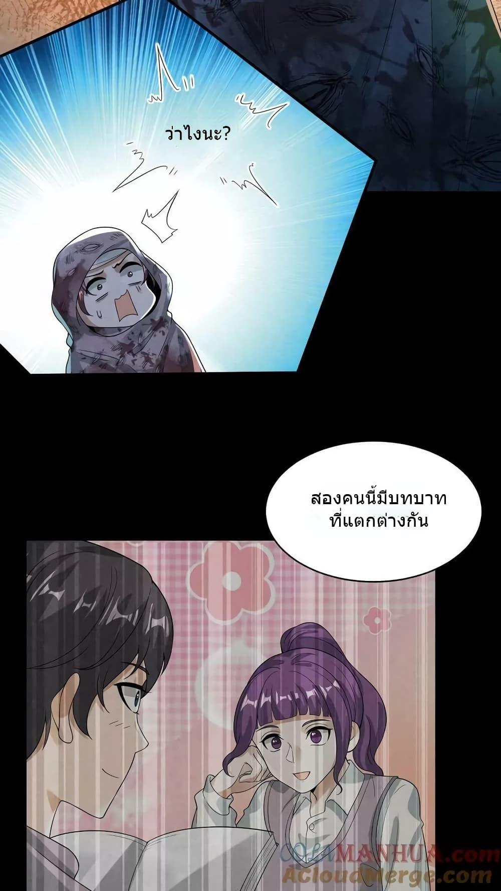 Manga-lc-com อ่านมังงะ อ่านการ์ตูน ออนไลน์ ฟรี OverlyFerociou ตอนที่ 1 2 3 4 5 6 7 8 9 10 11 12 13 14 ฟรี ไม่มีโฆษณา Manga-lc - อ่าน มังงะ อ่าน การ์ตูน ออนไลน์ อ่านมังงะ ฟรี