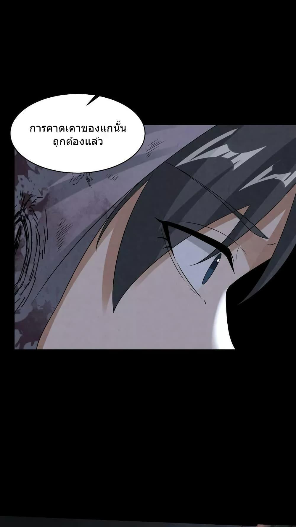 Manga-lc-com อ่านมังงะ อ่านการ์ตูน ออนไลน์ ฟรี OverlyFerociou ตอนที่ 1 2 3 4 5 6 7 8 9 10 11 12 13 14 ฟรี ไม่มีโฆษณา Manga-lc - อ่าน มังงะ อ่าน การ์ตูน ออนไลน์ อ่านมังงะ ฟรี