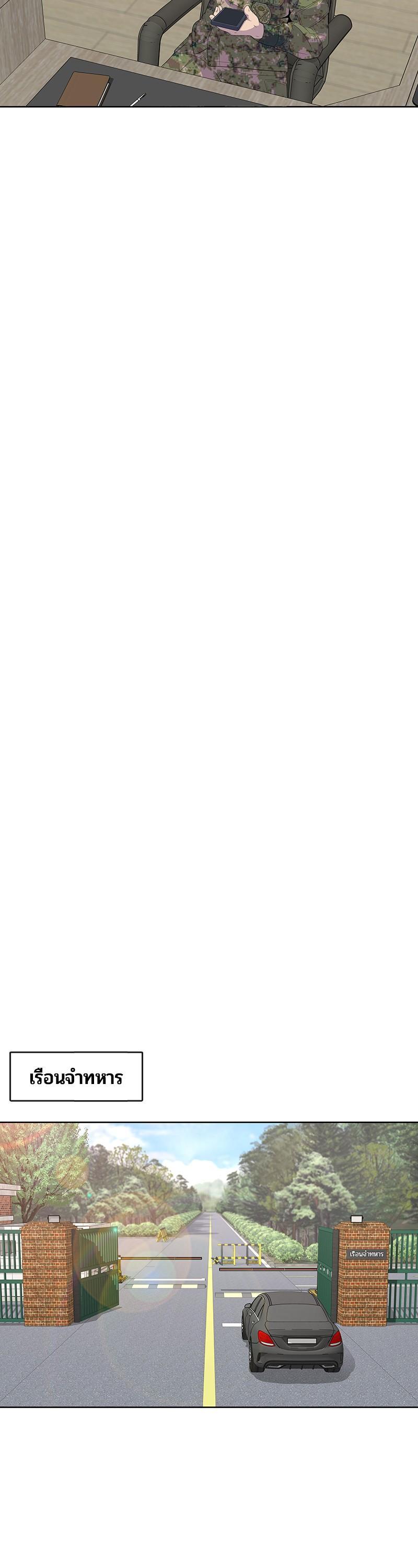 Manga-lc-com อ่านมังงะ อ่านการ์ตูน ออนไลน์ ฟรี Kitchen Soldier บันทึกครัวค่ายทหาร ตอนที่ 1 2 3 4 5 6 7 8 9 10 11 12 13 14 ฟรี ไม่มีโฆษณา Manga-lc - อ่าน มังงะ อ่าน การ์ตูน ออนไลน์ อ่านมังงะ ฟรี