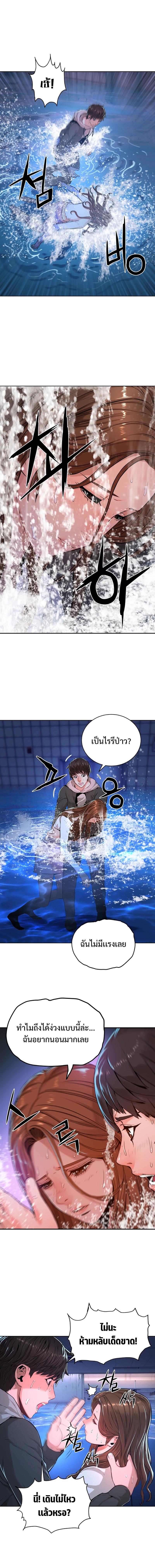 Manga-lc-com อ่านมังงะ อ่านการ์ตูน ออนไลน์ ฟรี Monster Apocalypse ตอนที่ 1 2 3 4 5 6 7 8 9 10 11 12 13 14 ฟรี ไม่มีโฆษณา Manga-lc - อ่าน มังงะ อ่าน การ์ตูน ออนไลน์ อ่านมังงะ ฟรี
