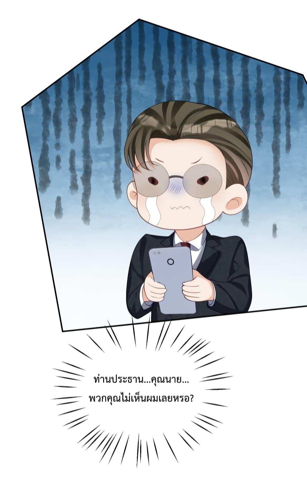 Manga-lc-com อ่านมังงะ อ่านการ์ตูน ออนไลน์ ฟรี SuddenBaby–ป ตอนที่ 1 2 3 4 5 6 7 8 9 10 11 12 13 14 ฟรี ไม่มีโฆษณา Manga-lc - อ่าน มังงะ อ่าน การ์ตูน ออนไลน์ อ่านมังงะ ฟรี