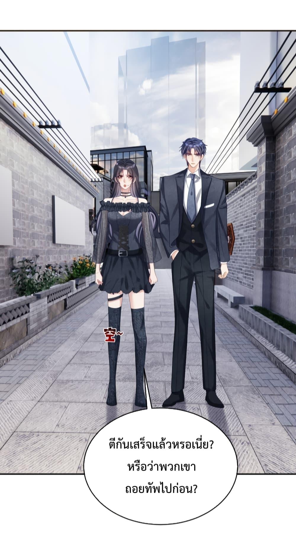 Manga-lc-com อ่านมังงะ อ่านการ์ตูน ออนไลน์ ฟรี SuddenBaby–ป ตอนที่ 1 2 3 4 5 6 7 8 9 10 11 12 13 14 ฟรี ไม่มีโฆษณา Manga-lc - อ่าน มังงะ อ่าน การ์ตูน ออนไลน์ อ่านมังงะ ฟรี