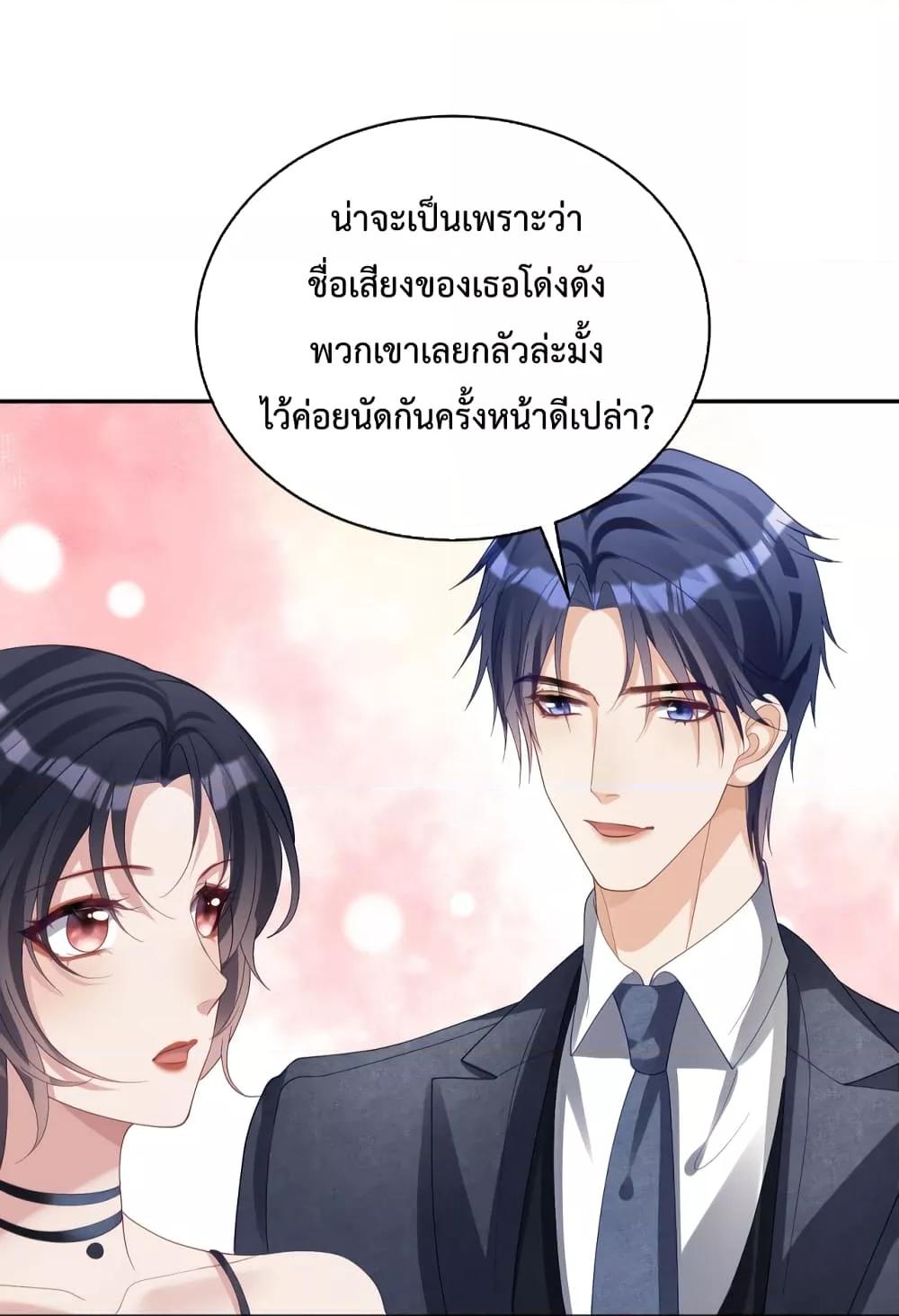 Manga-lc-com อ่านมังงะ อ่านการ์ตูน ออนไลน์ ฟรี SuddenBaby–ป ตอนที่ 1 2 3 4 5 6 7 8 9 10 11 12 13 14 ฟรี ไม่มีโฆษณา Manga-lc - อ่าน มังงะ อ่าน การ์ตูน ออนไลน์ อ่านมังงะ ฟรี