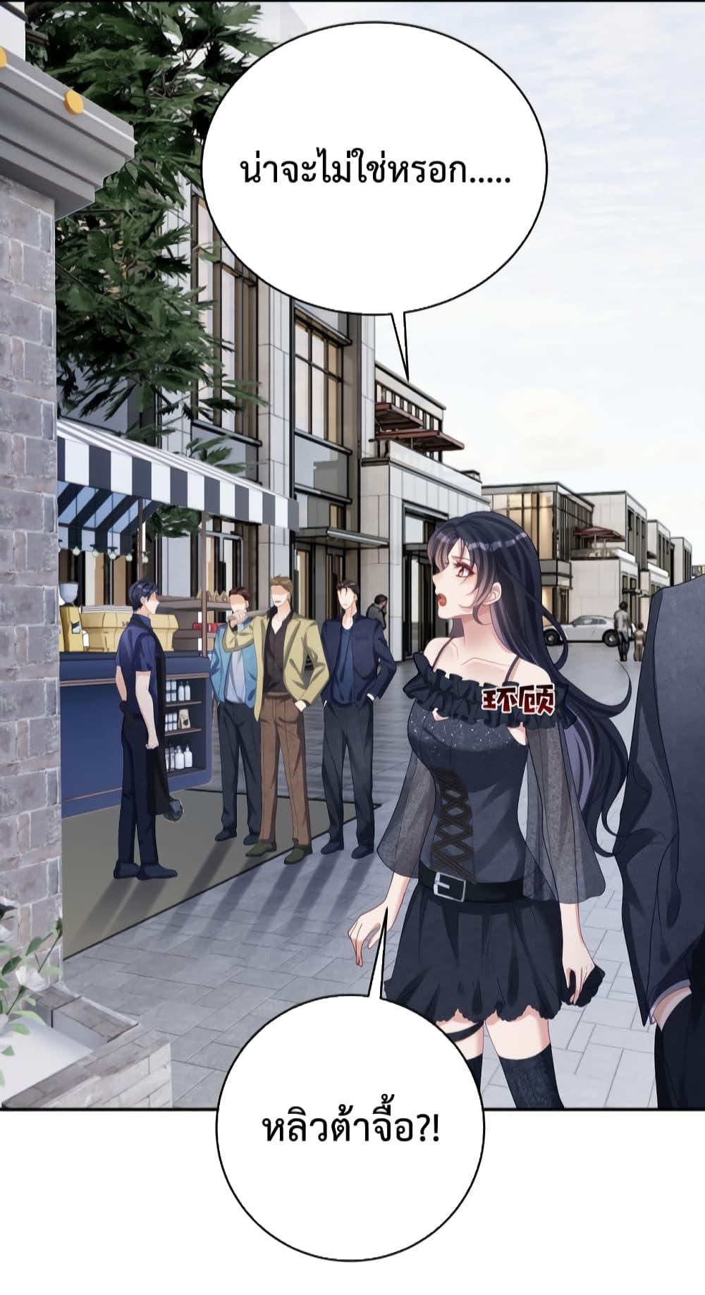 Manga-lc-com อ่านมังงะ อ่านการ์ตูน ออนไลน์ ฟรี SuddenBaby–ป ตอนที่ 1 2 3 4 5 6 7 8 9 10 11 12 13 14 ฟรี ไม่มีโฆษณา Manga-lc - อ่าน มังงะ อ่าน การ์ตูน ออนไลน์ อ่านมังงะ ฟรี