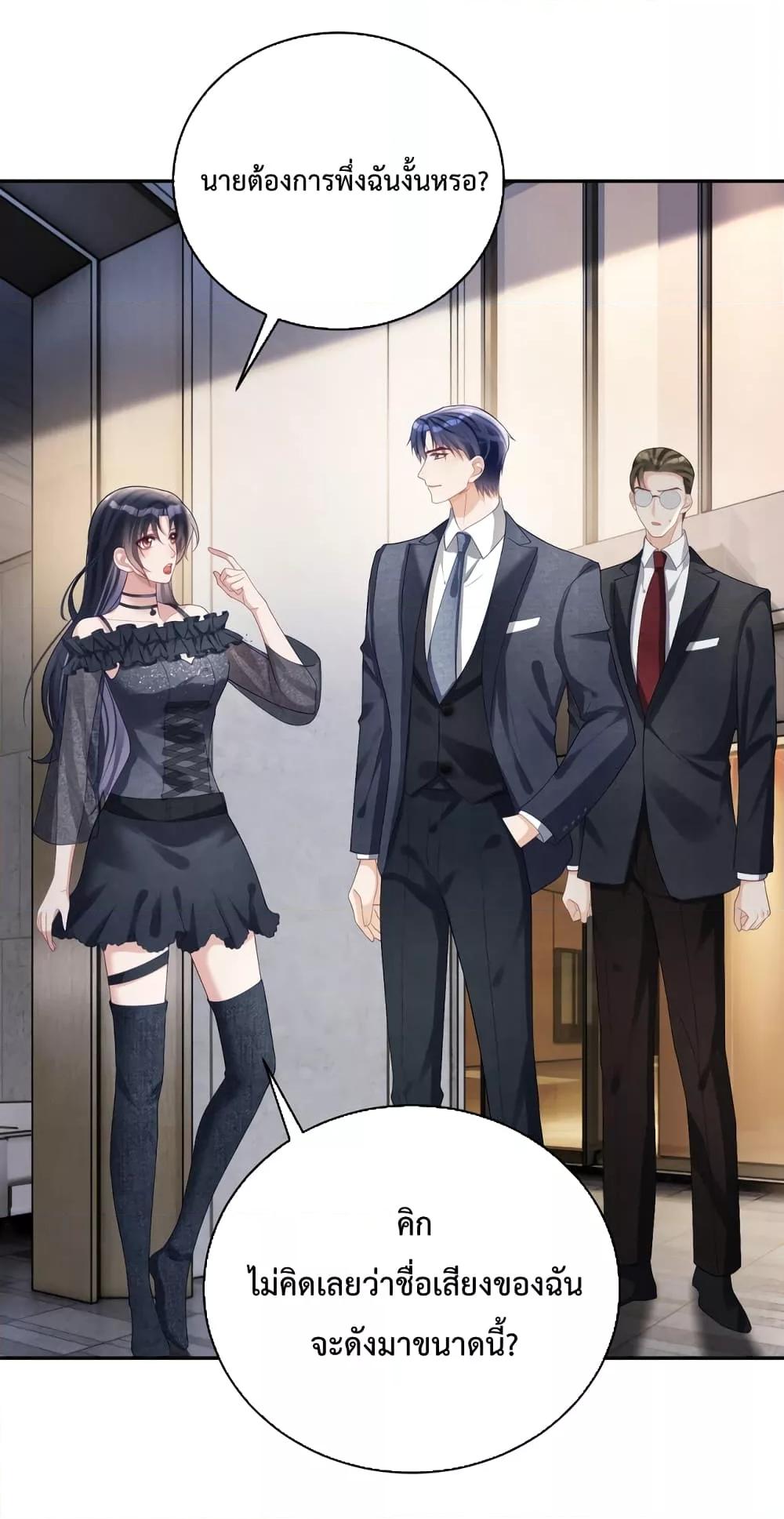 Manga-lc-com อ่านมังงะ อ่านการ์ตูน ออนไลน์ ฟรี SuddenBaby–ป ตอนที่ 1 2 3 4 5 6 7 8 9 10 11 12 13 14 ฟรี ไม่มีโฆษณา Manga-lc - อ่าน มังงะ อ่าน การ์ตูน ออนไลน์ อ่านมังงะ ฟรี