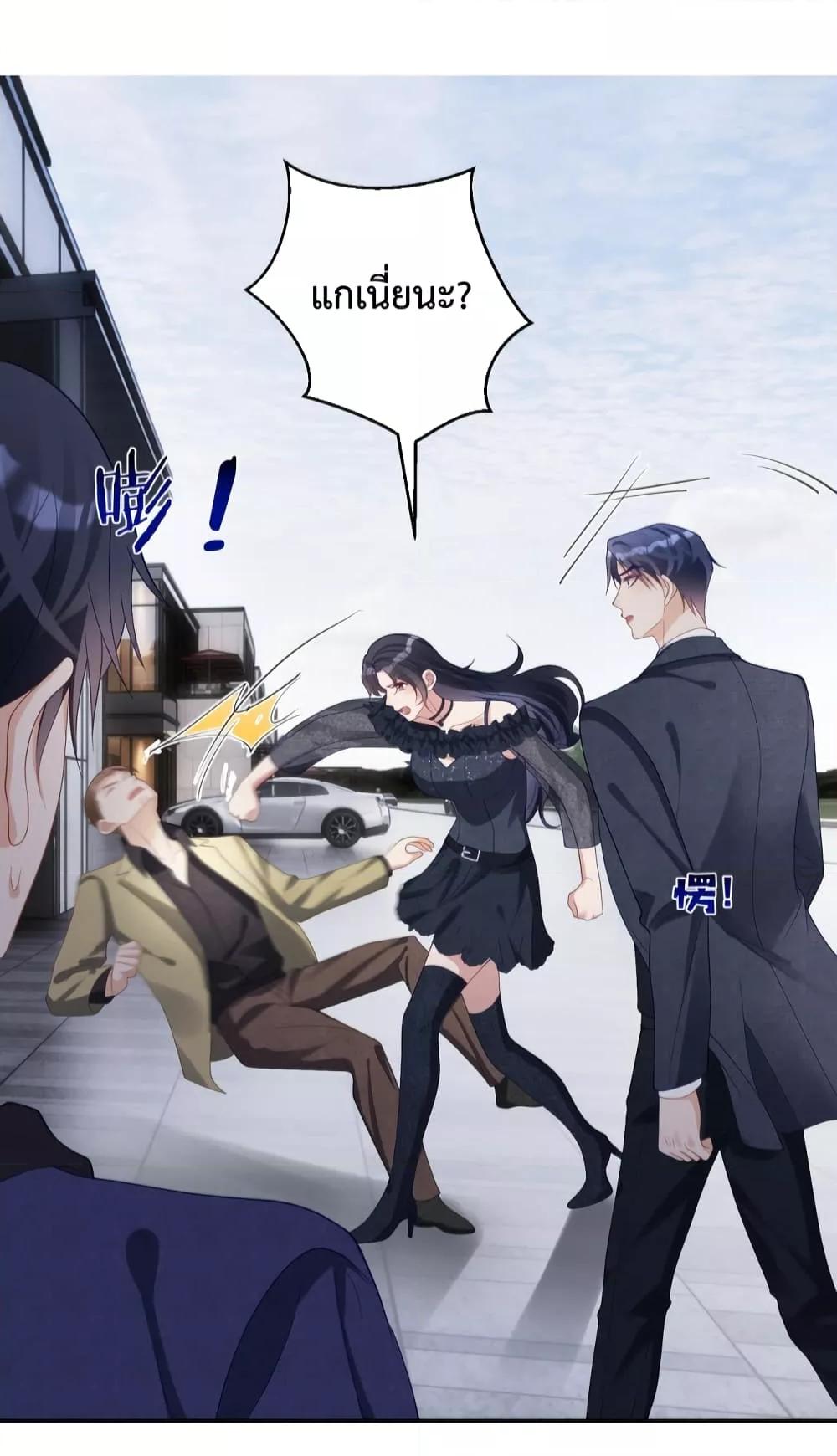 Manga-lc-com อ่านมังงะ อ่านการ์ตูน ออนไลน์ ฟรี SuddenBaby–ป ตอนที่ 1 2 3 4 5 6 7 8 9 10 11 12 13 14 ฟรี ไม่มีโฆษณา Manga-lc - อ่าน มังงะ อ่าน การ์ตูน ออนไลน์ อ่านมังงะ ฟรี