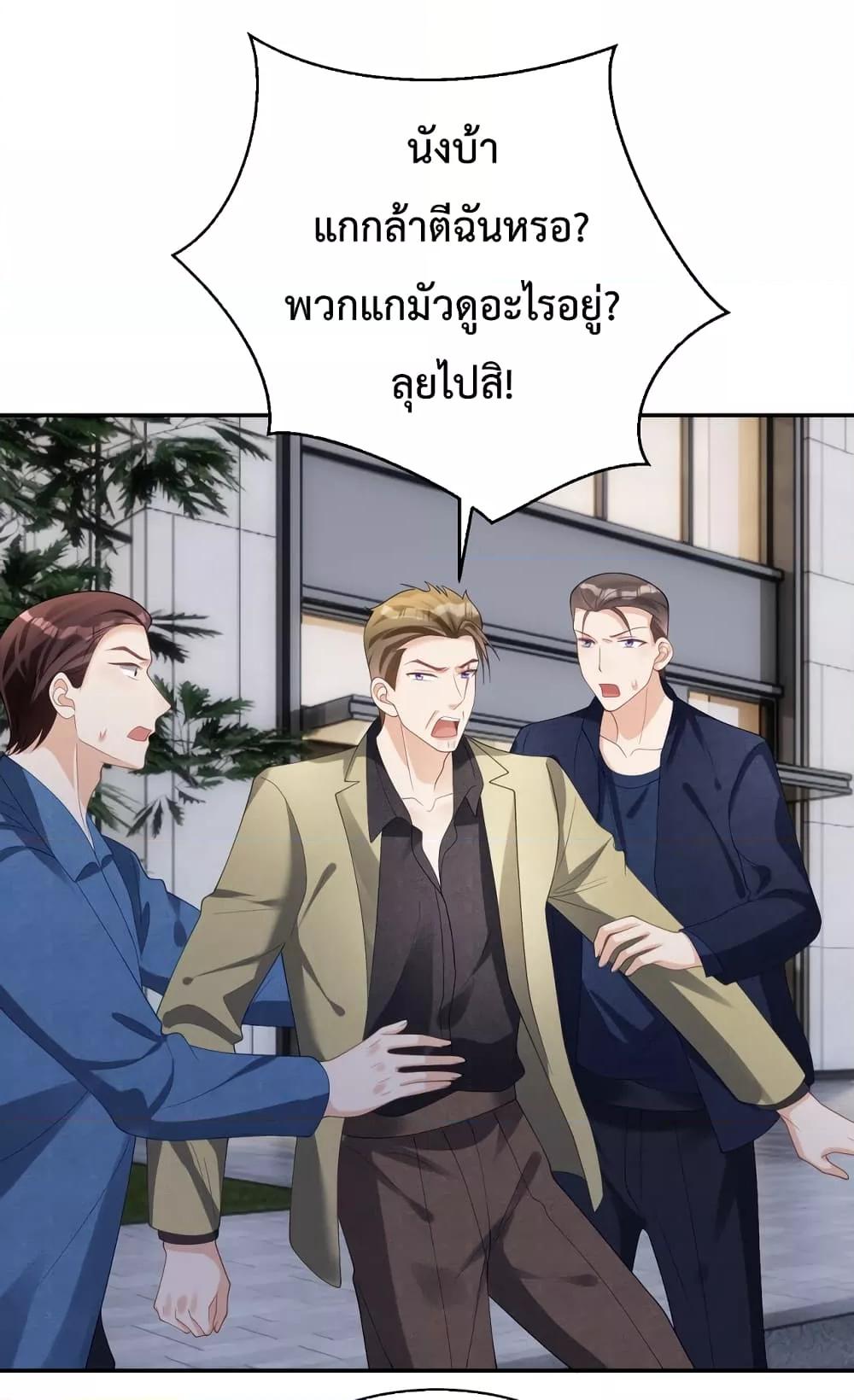 Manga-lc-com อ่านมังงะ อ่านการ์ตูน ออนไลน์ ฟรี SuddenBaby–ป ตอนที่ 1 2 3 4 5 6 7 8 9 10 11 12 13 14 ฟรี ไม่มีโฆษณา Manga-lc - อ่าน มังงะ อ่าน การ์ตูน ออนไลน์ อ่านมังงะ ฟรี