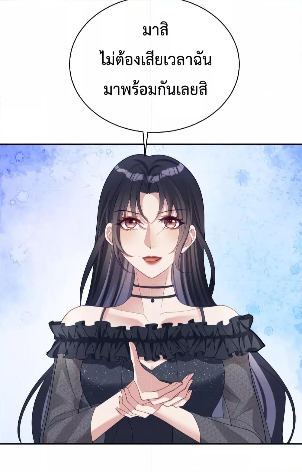 Manga-lc-com อ่านมังงะ อ่านการ์ตูน ออนไลน์ ฟรี SuddenBaby–ป ตอนที่ 1 2 3 4 5 6 7 8 9 10 11 12 13 14 ฟรี ไม่มีโฆษณา Manga-lc - อ่าน มังงะ อ่าน การ์ตูน ออนไลน์ อ่านมังงะ ฟรี