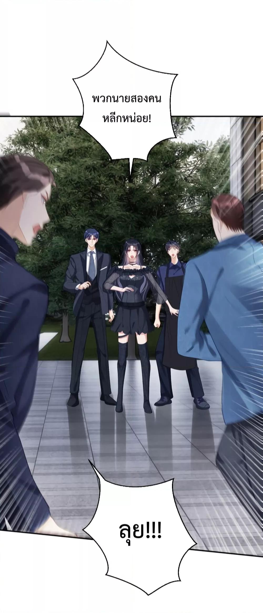 Manga-lc-com อ่านมังงะ อ่านการ์ตูน ออนไลน์ ฟรี SuddenBaby–ป ตอนที่ 1 2 3 4 5 6 7 8 9 10 11 12 13 14 ฟรี ไม่มีโฆษณา Manga-lc - อ่าน มังงะ อ่าน การ์ตูน ออนไลน์ อ่านมังงะ ฟรี