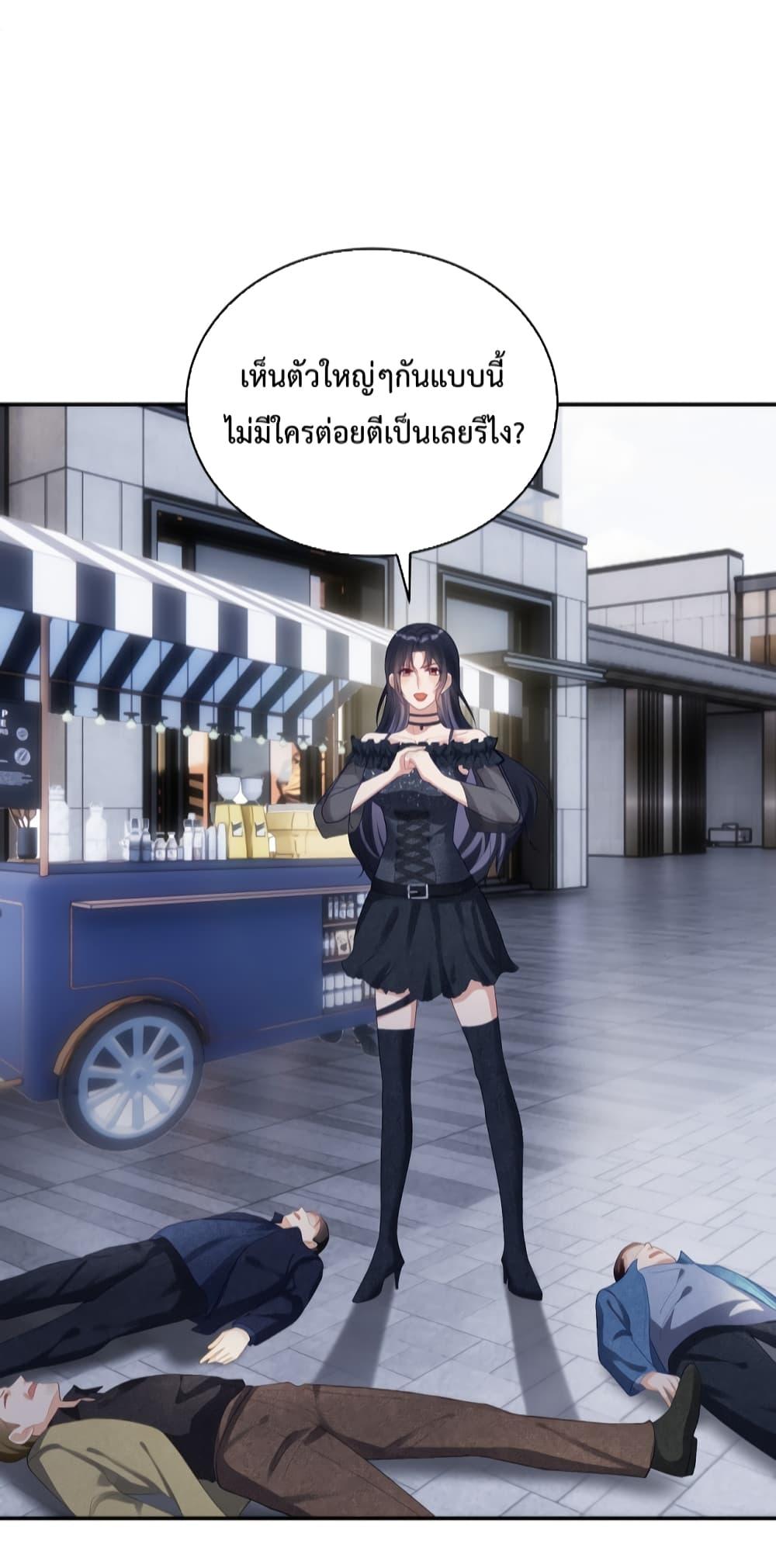 Manga-lc-com อ่านมังงะ อ่านการ์ตูน ออนไลน์ ฟรี SuddenBaby–ป ตอนที่ 1 2 3 4 5 6 7 8 9 10 11 12 13 14 ฟรี ไม่มีโฆษณา Manga-lc - อ่าน มังงะ อ่าน การ์ตูน ออนไลน์ อ่านมังงะ ฟรี