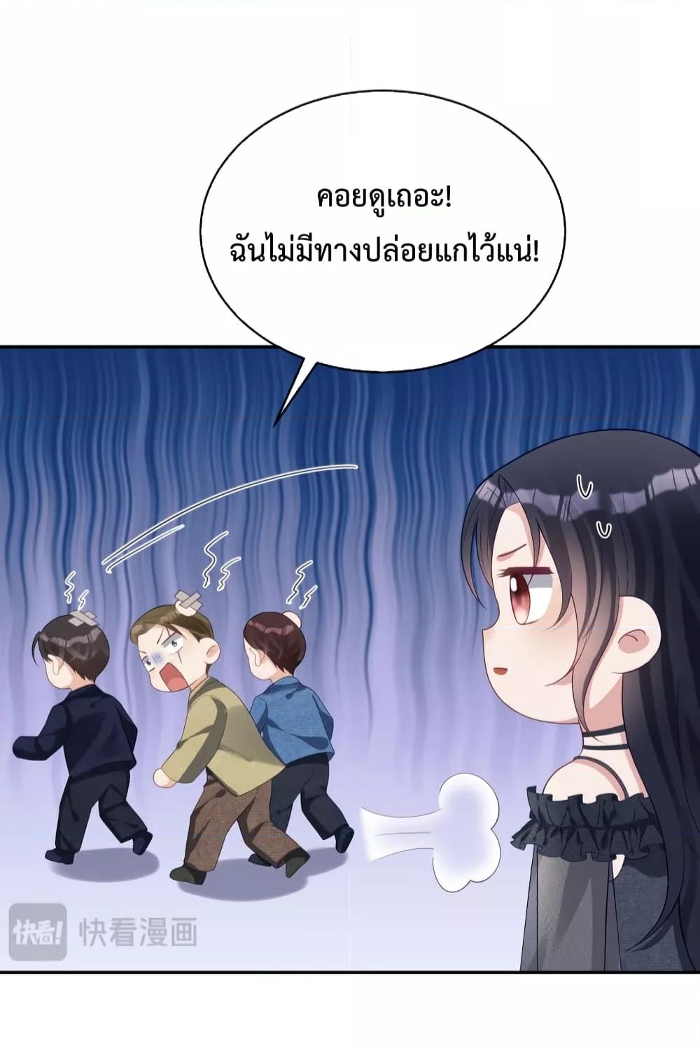 Manga-lc-com อ่านมังงะ อ่านการ์ตูน ออนไลน์ ฟรี SuddenBaby–ป ตอนที่ 1 2 3 4 5 6 7 8 9 10 11 12 13 14 ฟรี ไม่มีโฆษณา Manga-lc - อ่าน มังงะ อ่าน การ์ตูน ออนไลน์ อ่านมังงะ ฟรี