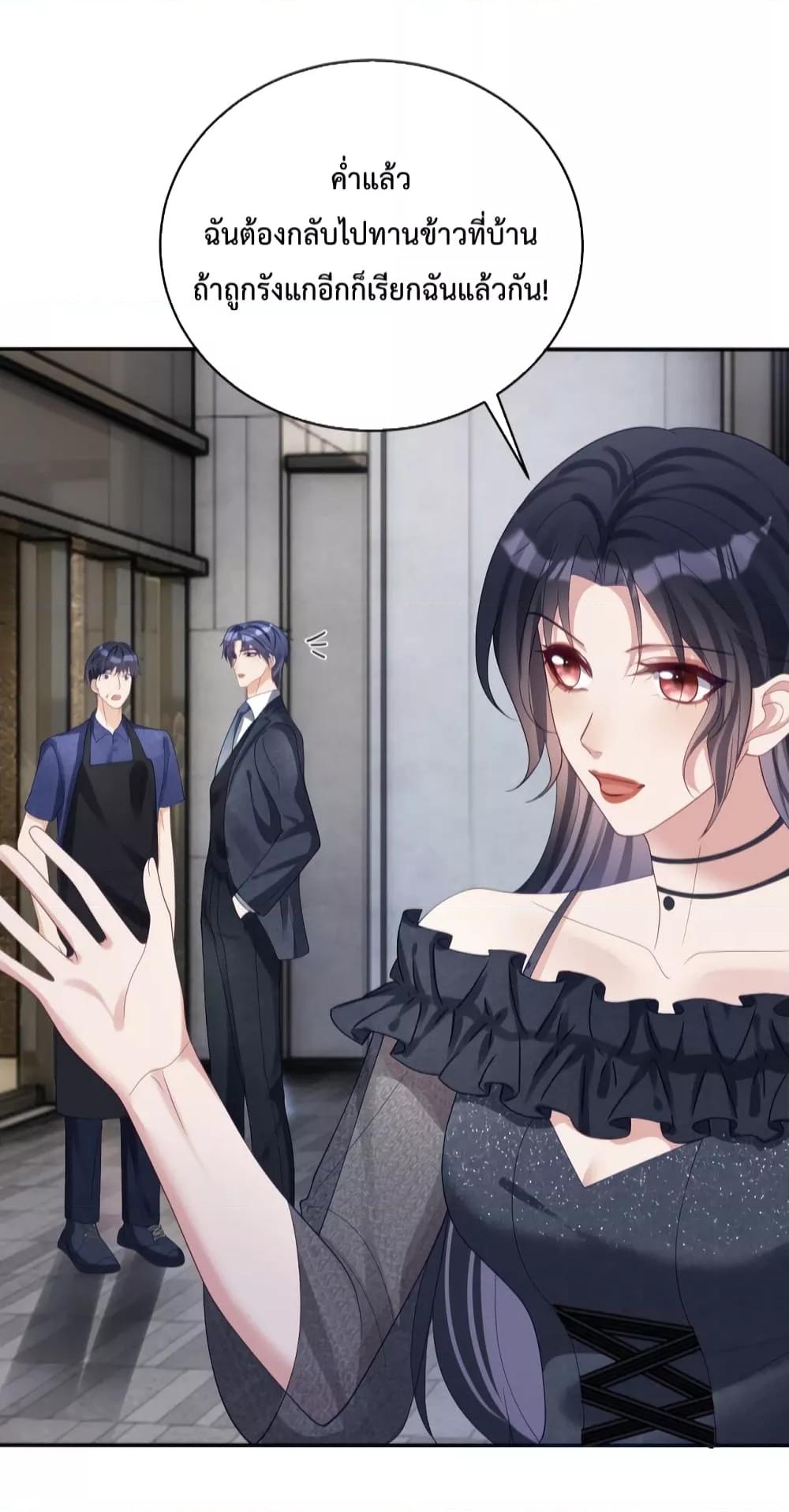 Manga-lc-com อ่านมังงะ อ่านการ์ตูน ออนไลน์ ฟรี SuddenBaby–ป ตอนที่ 1 2 3 4 5 6 7 8 9 10 11 12 13 14 ฟรี ไม่มีโฆษณา Manga-lc - อ่าน มังงะ อ่าน การ์ตูน ออนไลน์ อ่านมังงะ ฟรี