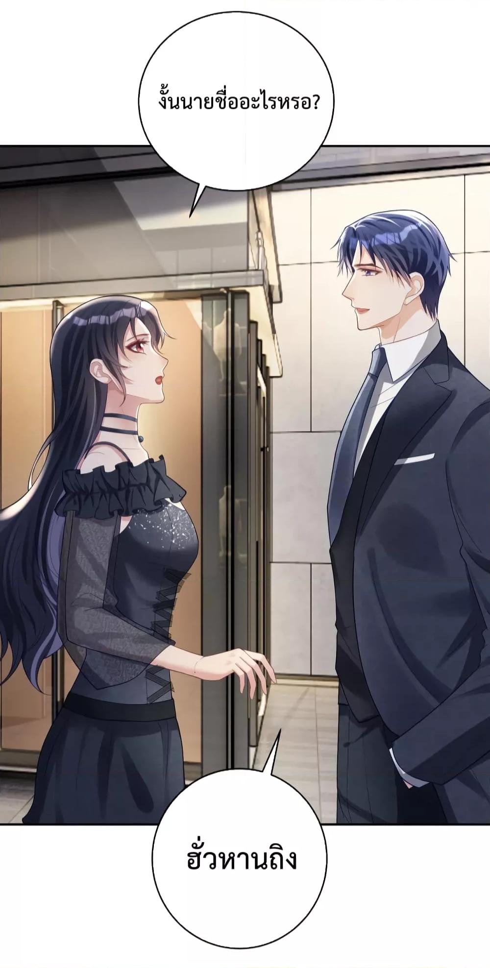 Manga-lc-com อ่านมังงะ อ่านการ์ตูน ออนไลน์ ฟรี SuddenBaby–ป ตอนที่ 1 2 3 4 5 6 7 8 9 10 11 12 13 14 ฟรี ไม่มีโฆษณา Manga-lc - อ่าน มังงะ อ่าน การ์ตูน ออนไลน์ อ่านมังงะ ฟรี